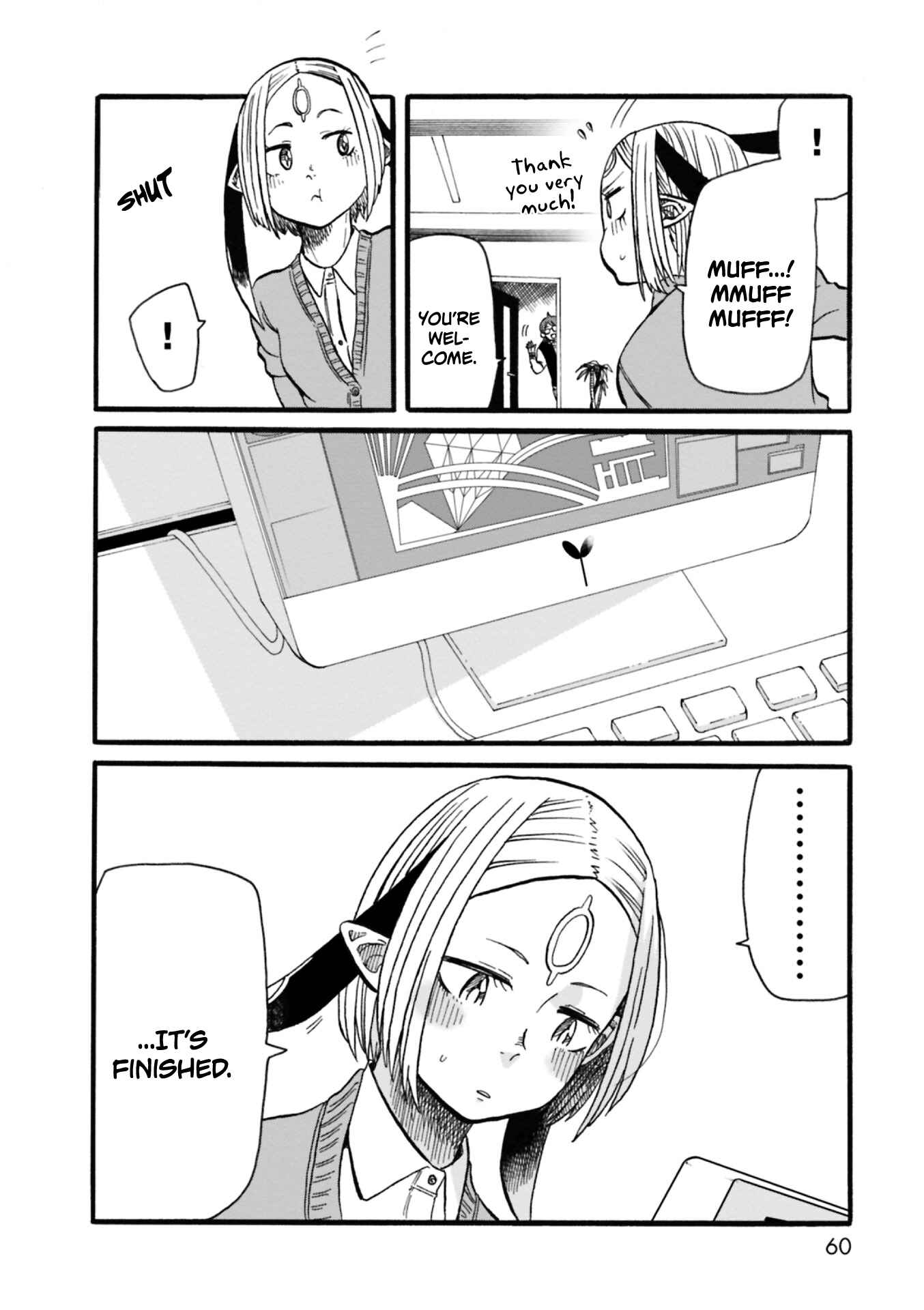 Page 19 Chapter 2 Kumika no Mikaku