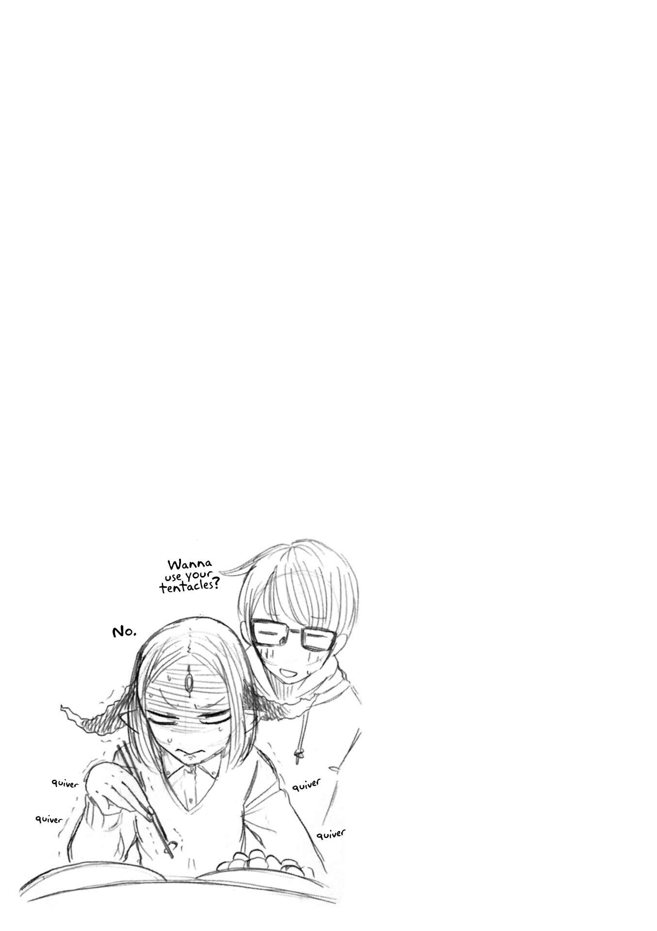 Page 22 Chapter 2 Kumika no Mikaku