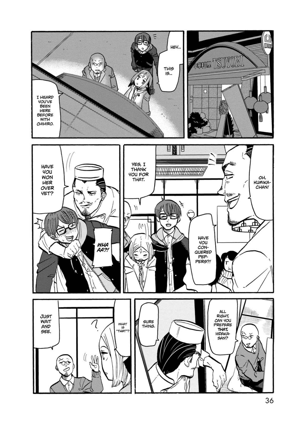 Page 10 Chapter 9 Kumika no Mikaku