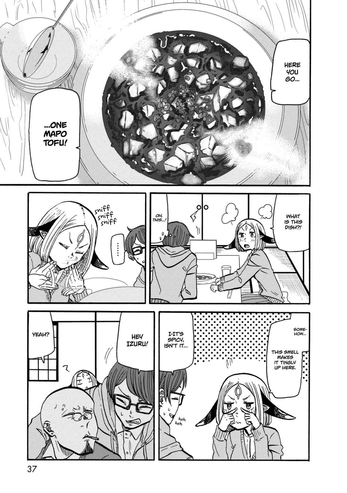 Page 11 Chapter 9 Kumika no Mikaku