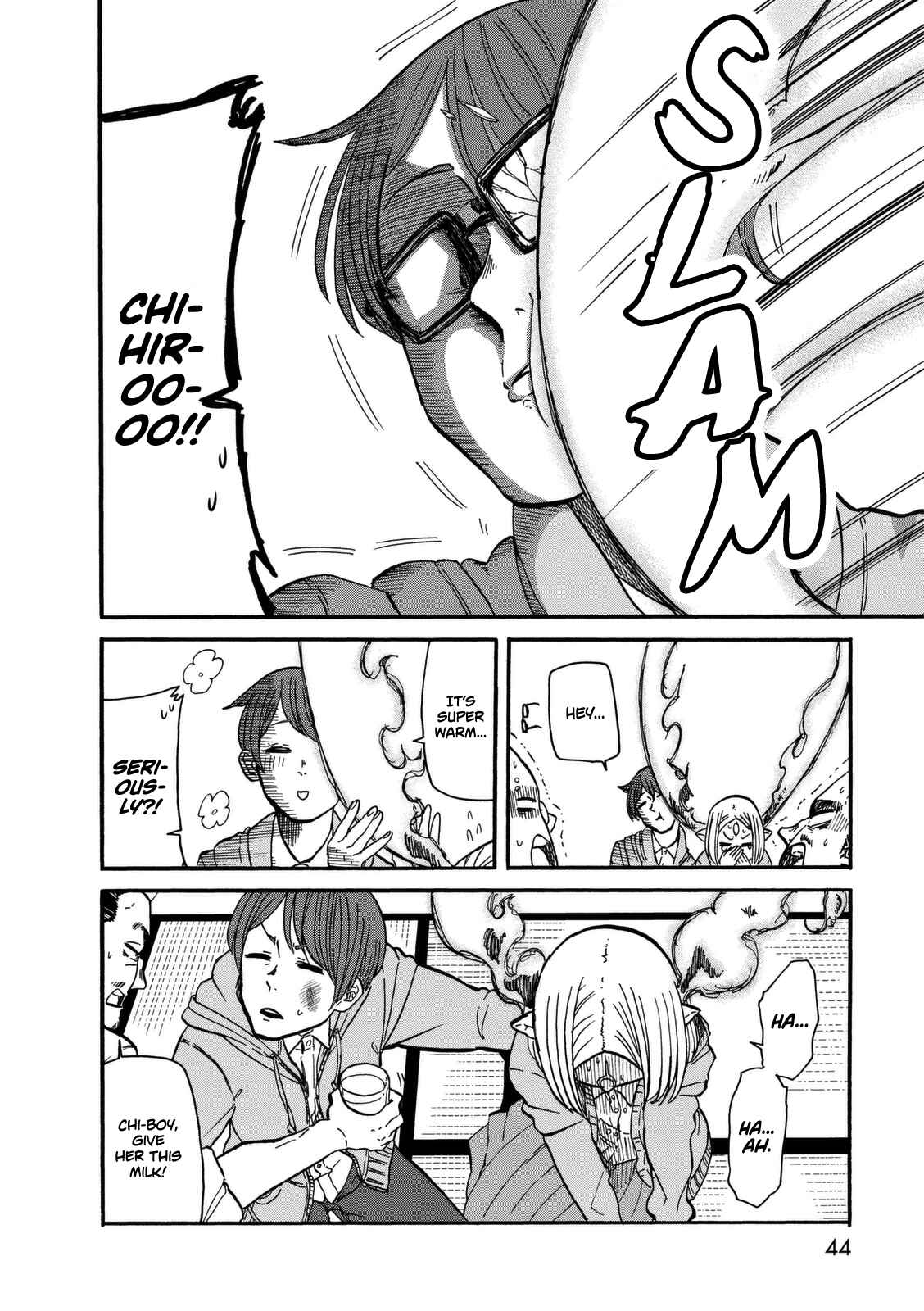 Page 18 Chapter 9 Kumika no Mikaku