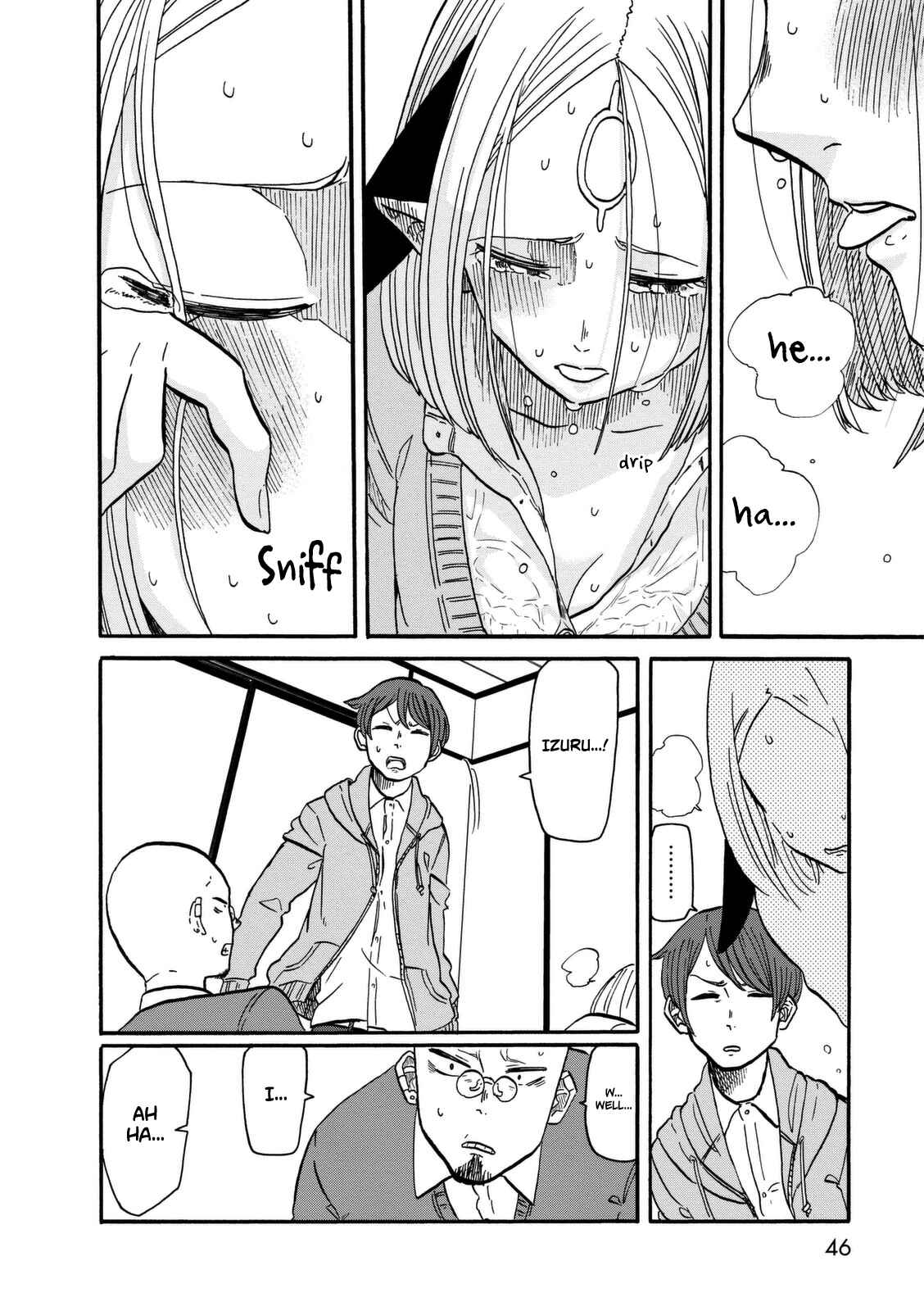Page 20 Chapter 9 Kumika no Mikaku