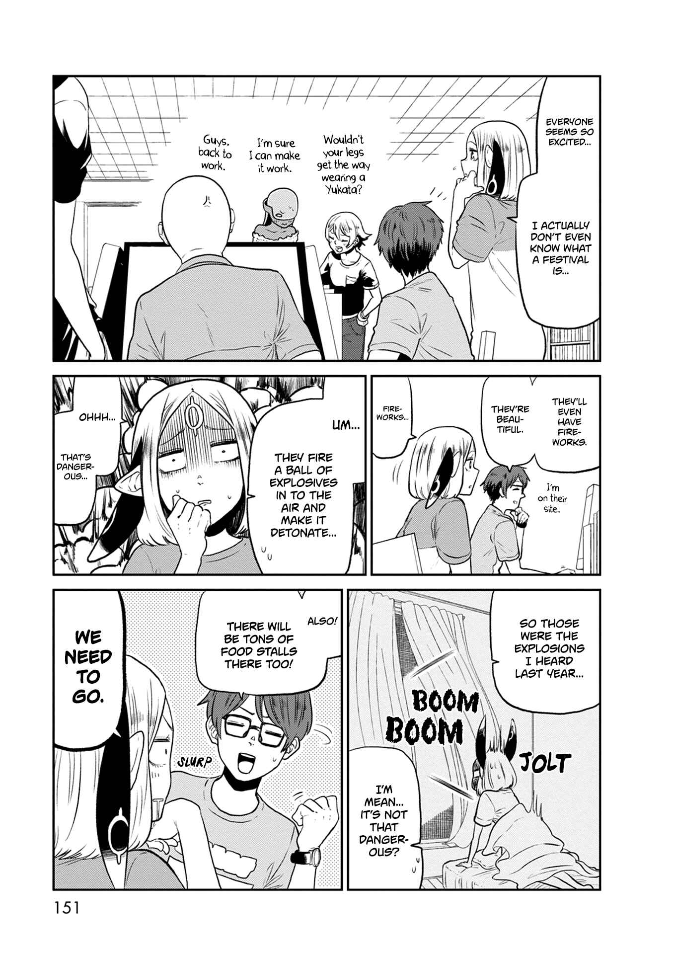 Page 6 Chapter 27 Kumika no Mikaku