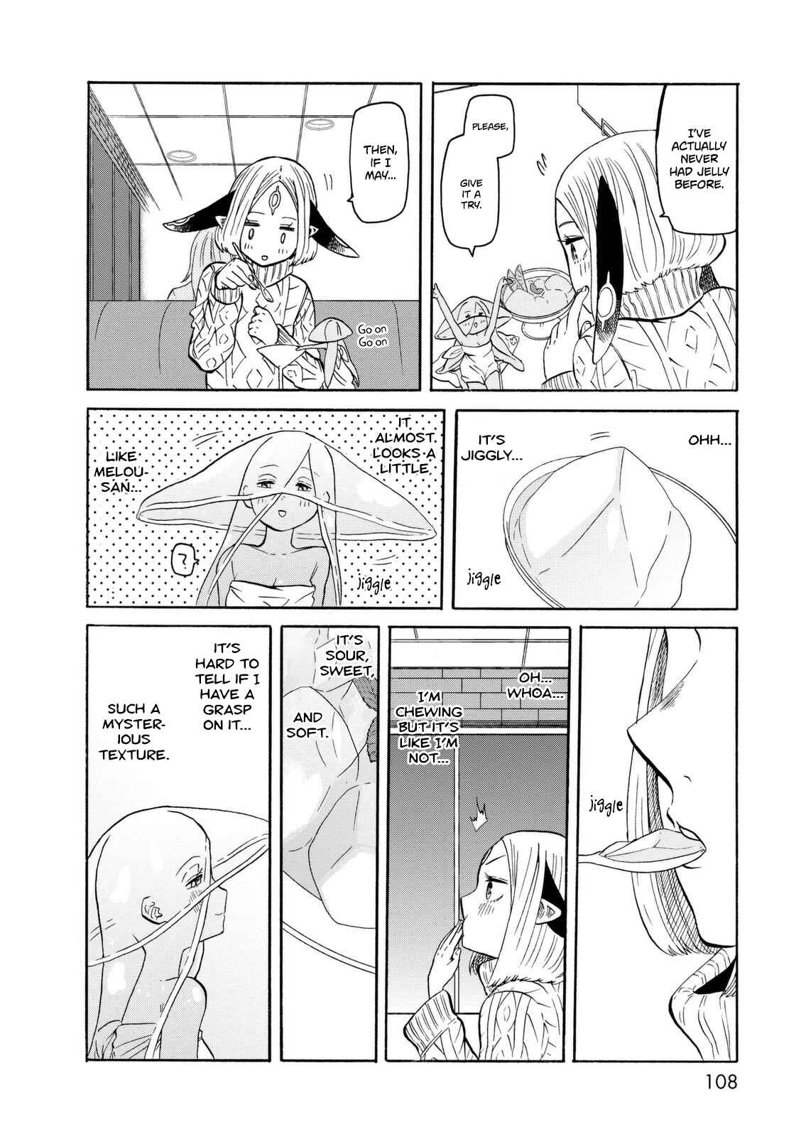 Page 21 Chapter 18 Kumika no Mikaku