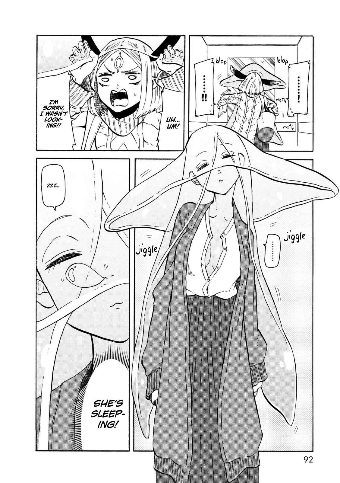 Page 5 Chapter 18 Kumika no Mikaku