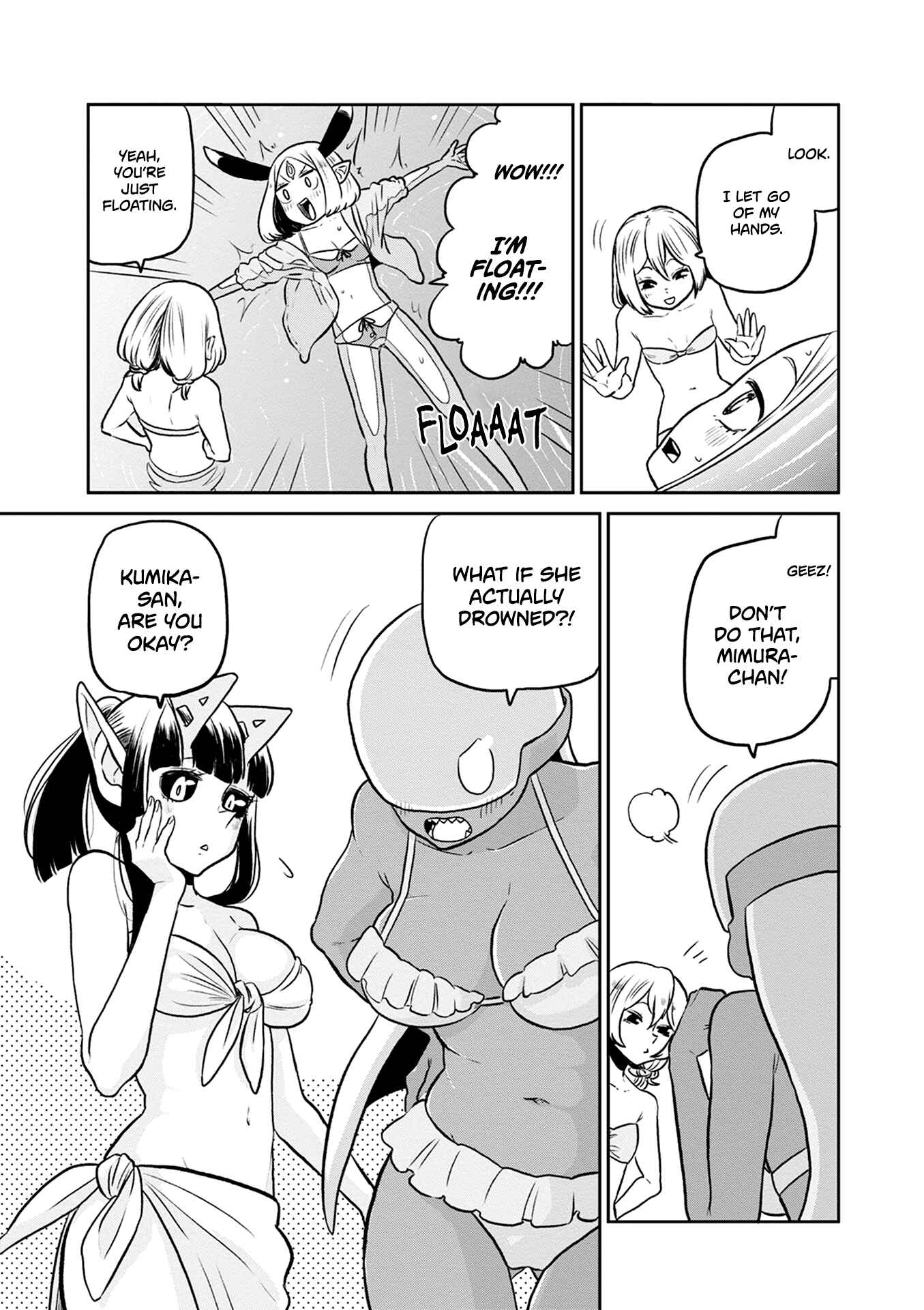 Page 11 Chapter 28 Kumika no Mikaku