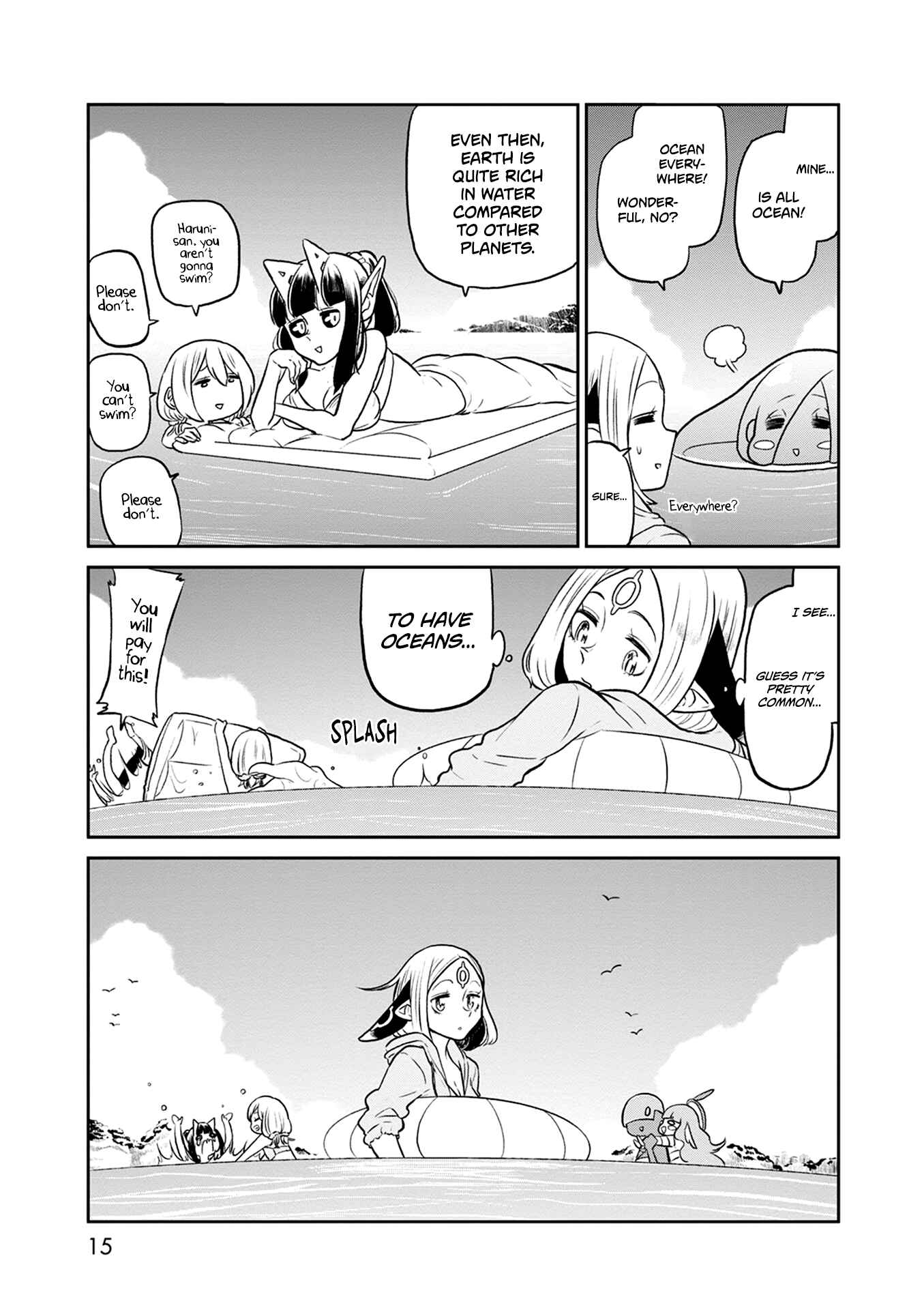 Page 15 Chapter 28 Kumika no Mikaku