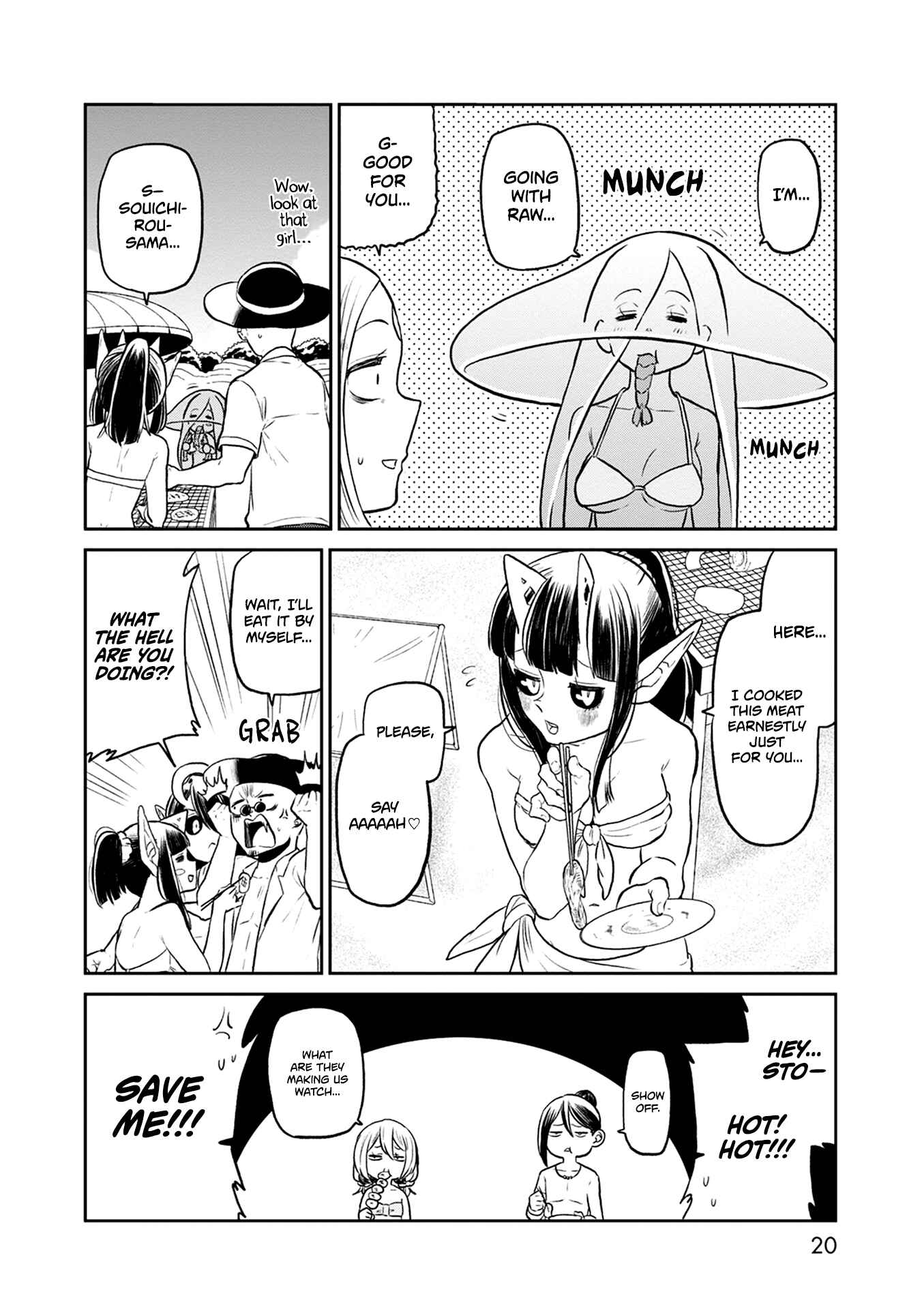 Page 20 Chapter 28 Kumika no Mikaku