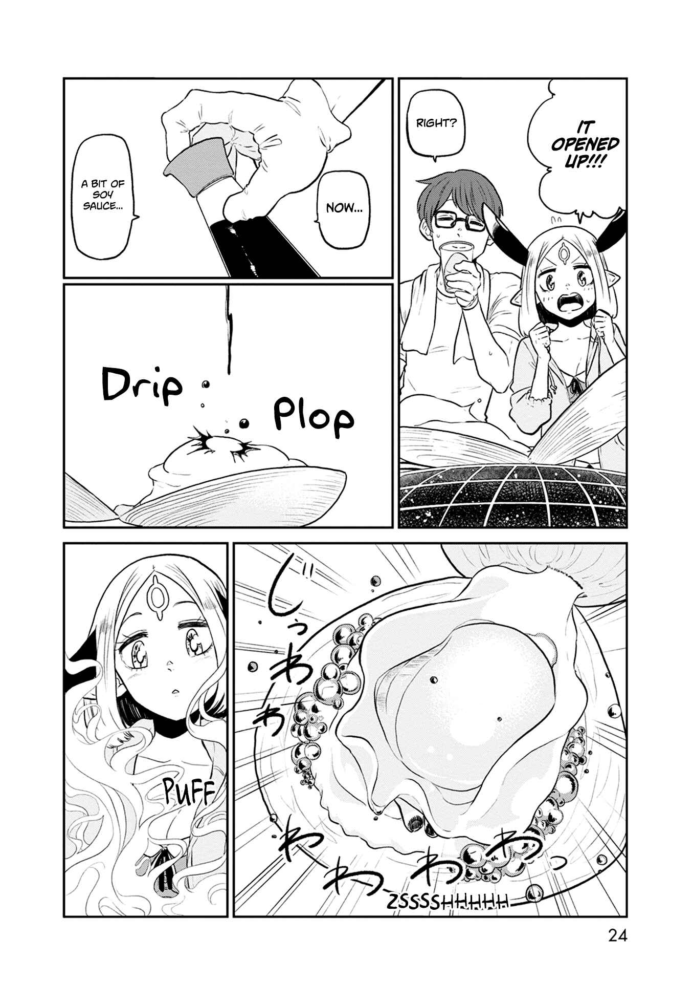 Page 24 Chapter 28 Kumika no Mikaku