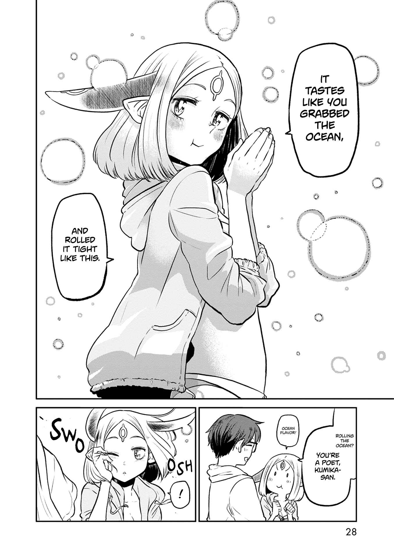 Page 28 Chapter 28 Kumika no Mikaku