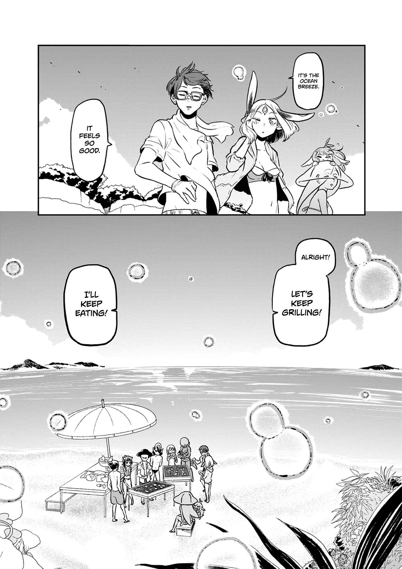 Page 29 Chapter 28 Kumika no Mikaku