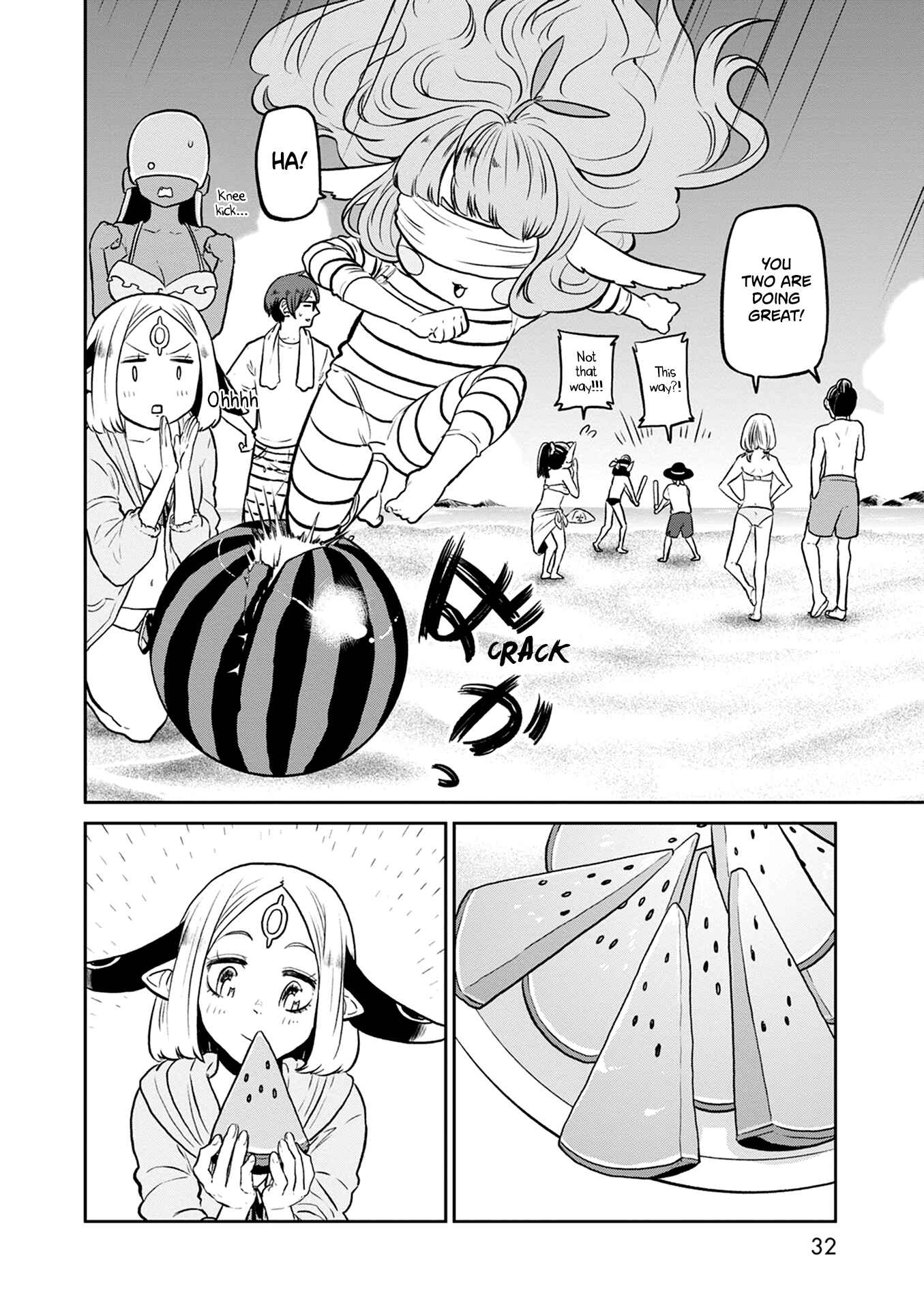 Page 32 Chapter 28 Kumika no Mikaku