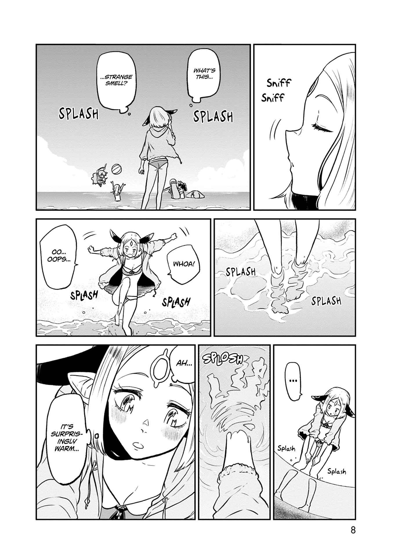Page 8 Chapter 28 Kumika no Mikaku