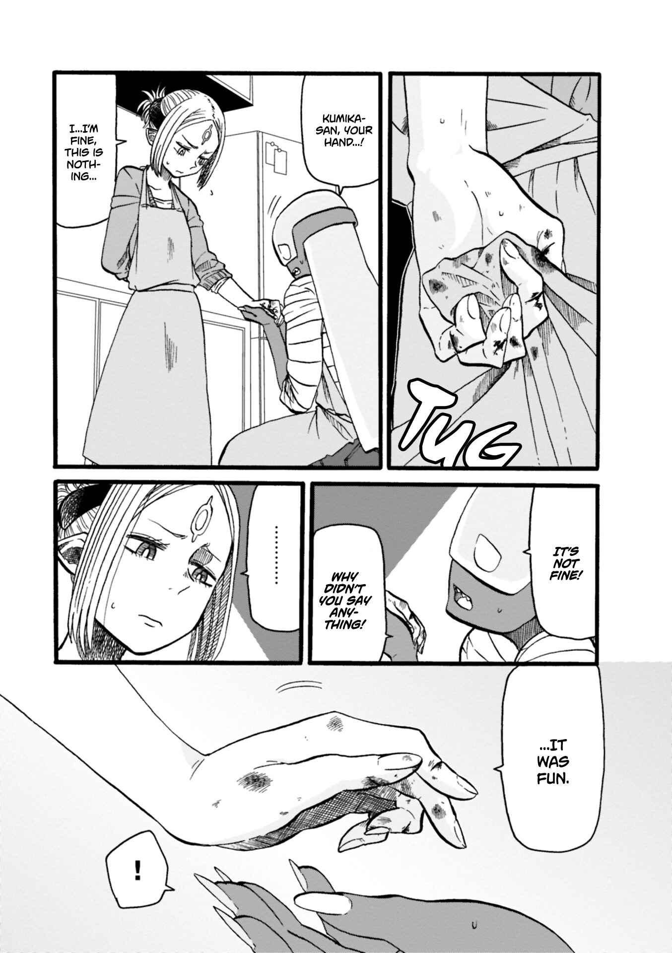 Page 13 Chapter 6 Kumika no Mikaku
