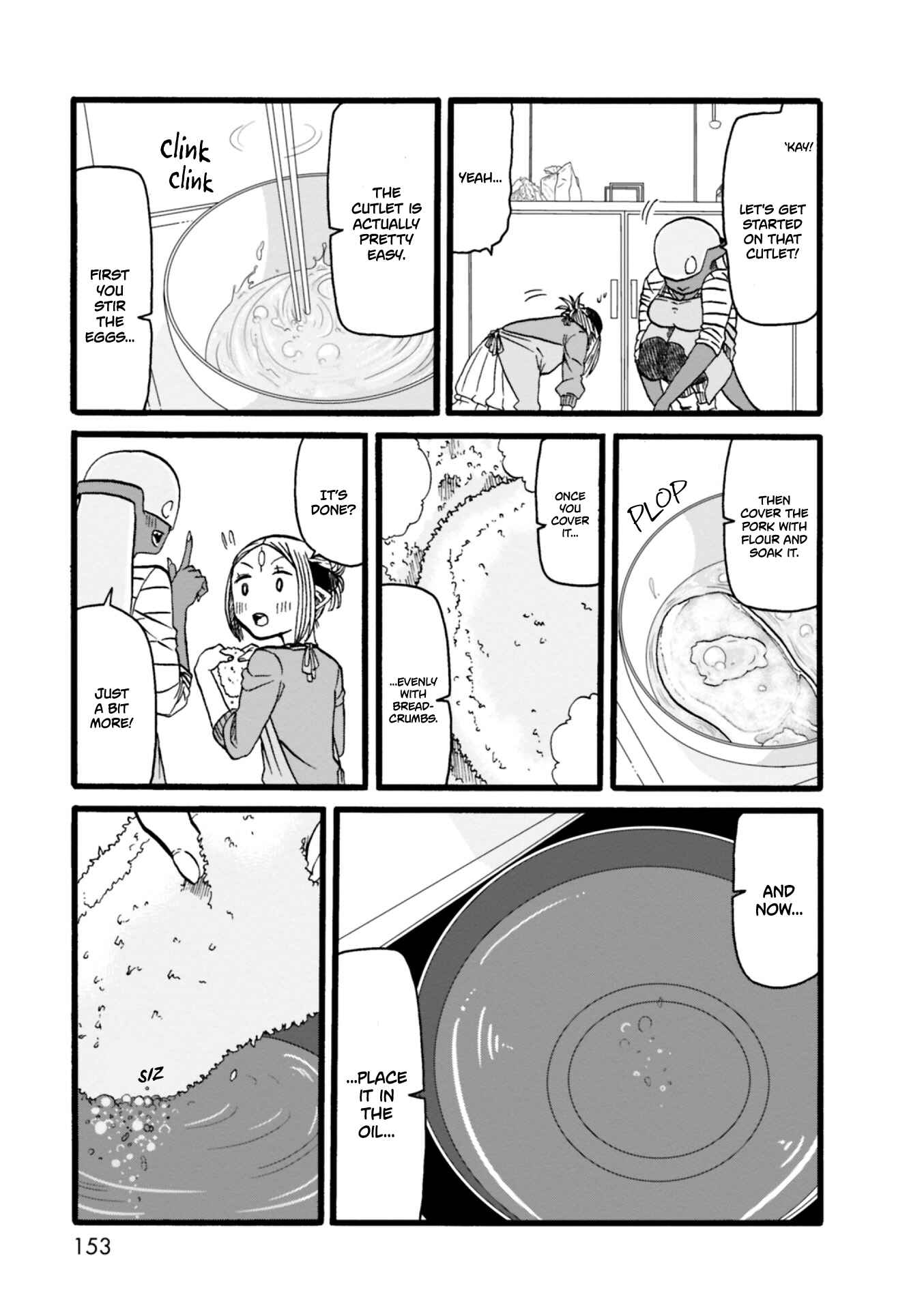 Page 17 Chapter 6 Kumika no Mikaku