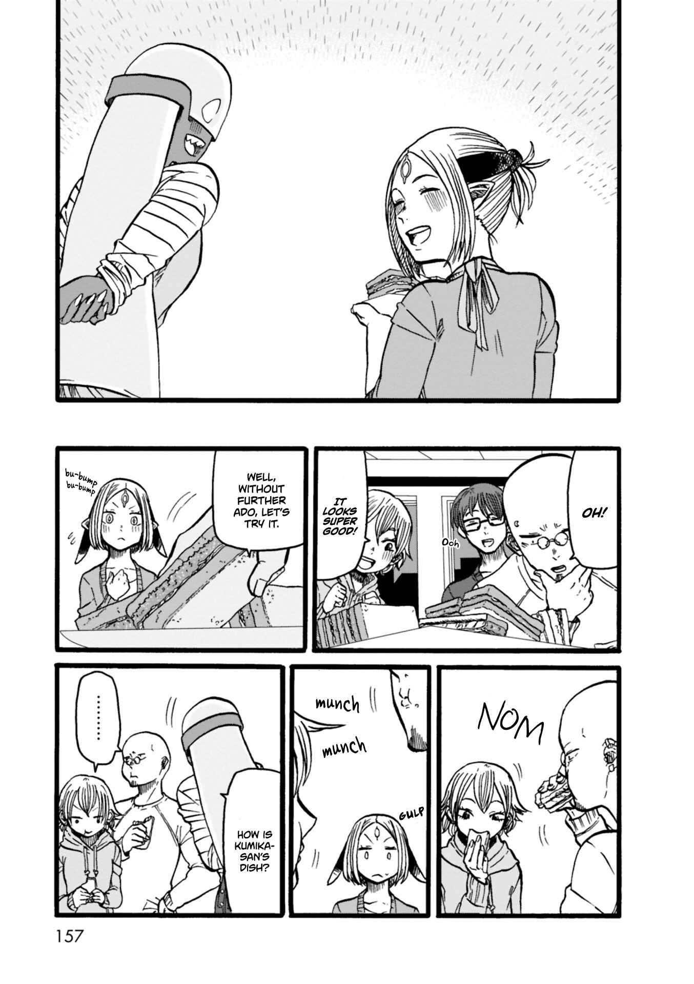 Page 21 Chapter 6 Kumika no Mikaku