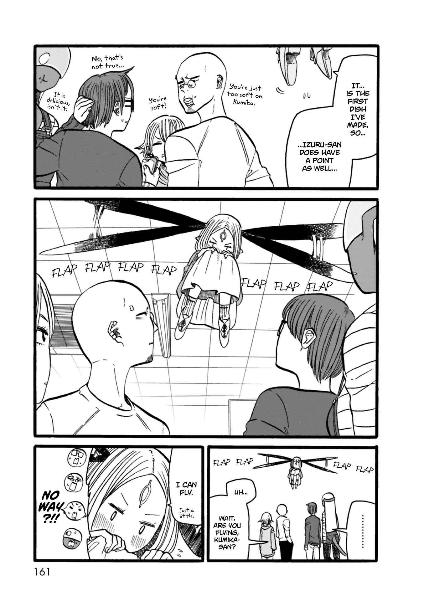 Page 25 Chapter 6 Kumika no Mikaku