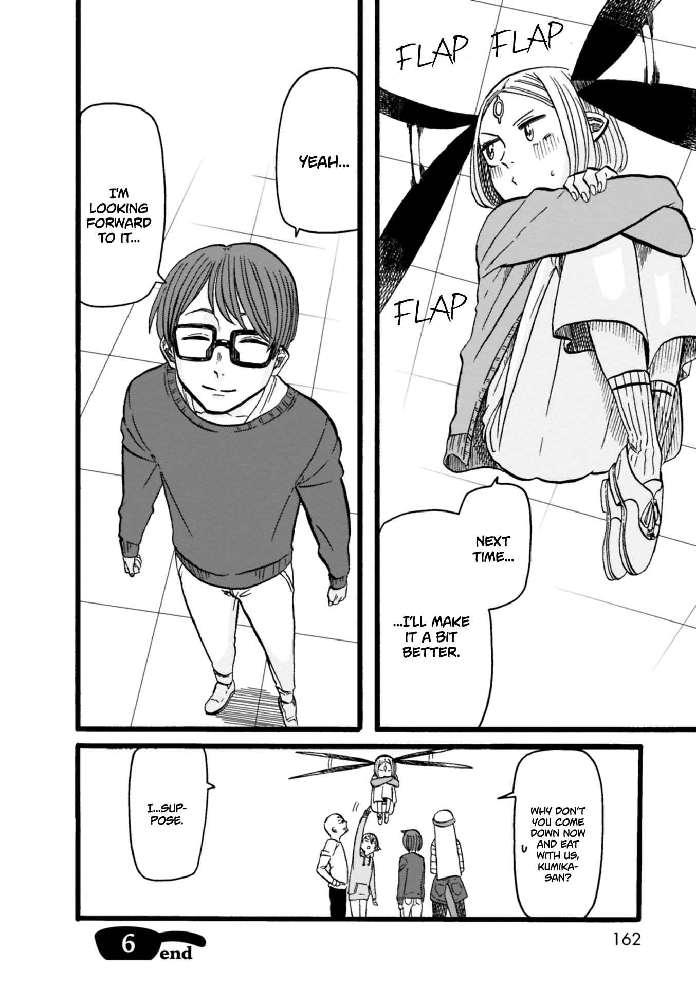 Page 26 Chapter 6 Kumika no Mikaku