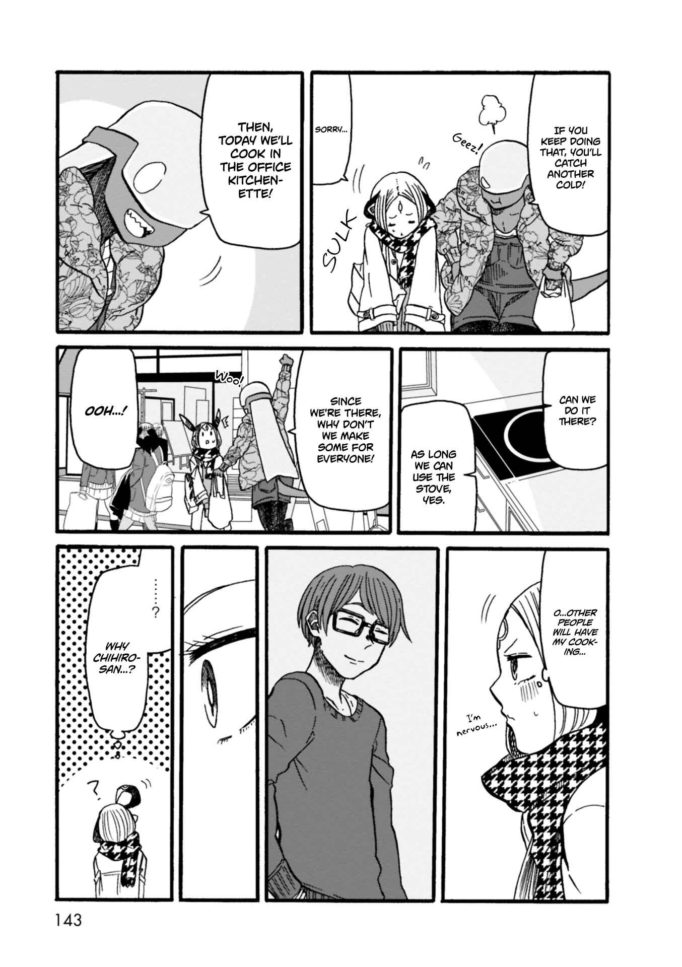 Page 7 Chapter 6 Kumika no Mikaku