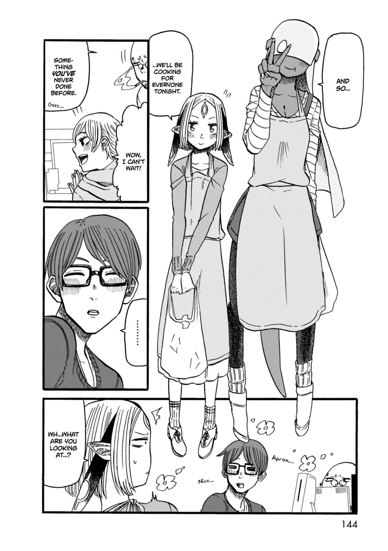 Page 8 Chapter 6 Kumika no Mikaku