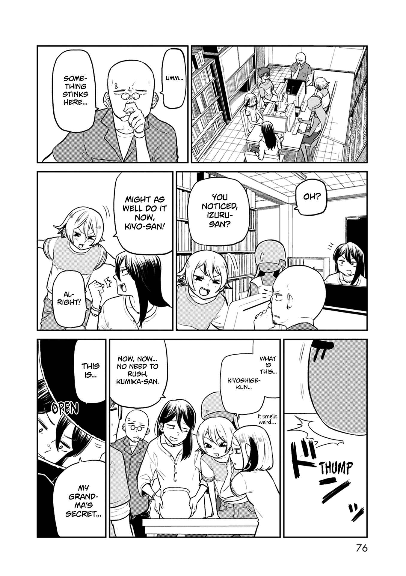 Page 13 Chapter 30 Kumika no Mikaku