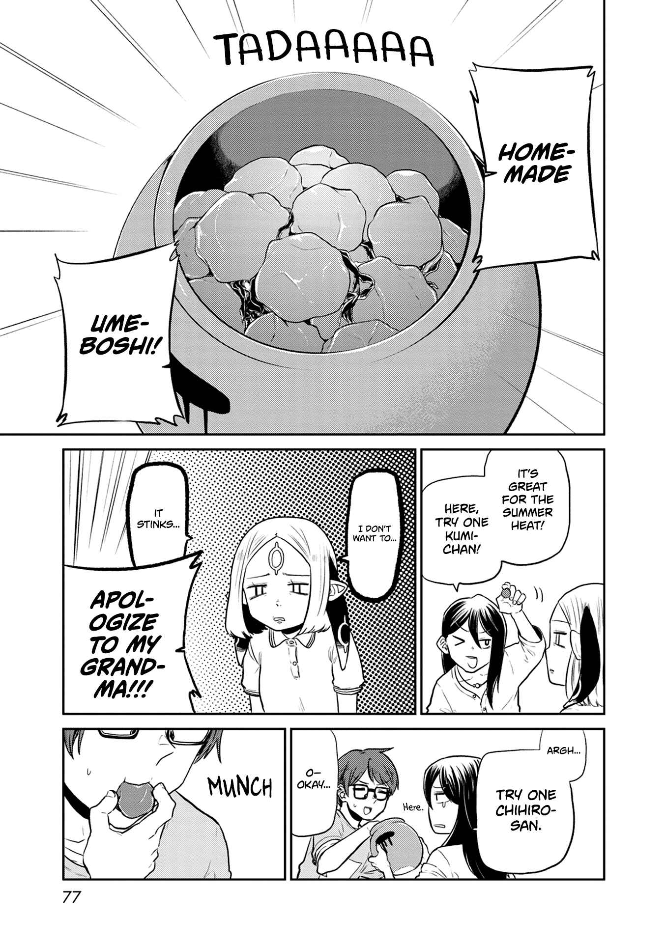 Page 14 Chapter 30 Kumika no Mikaku