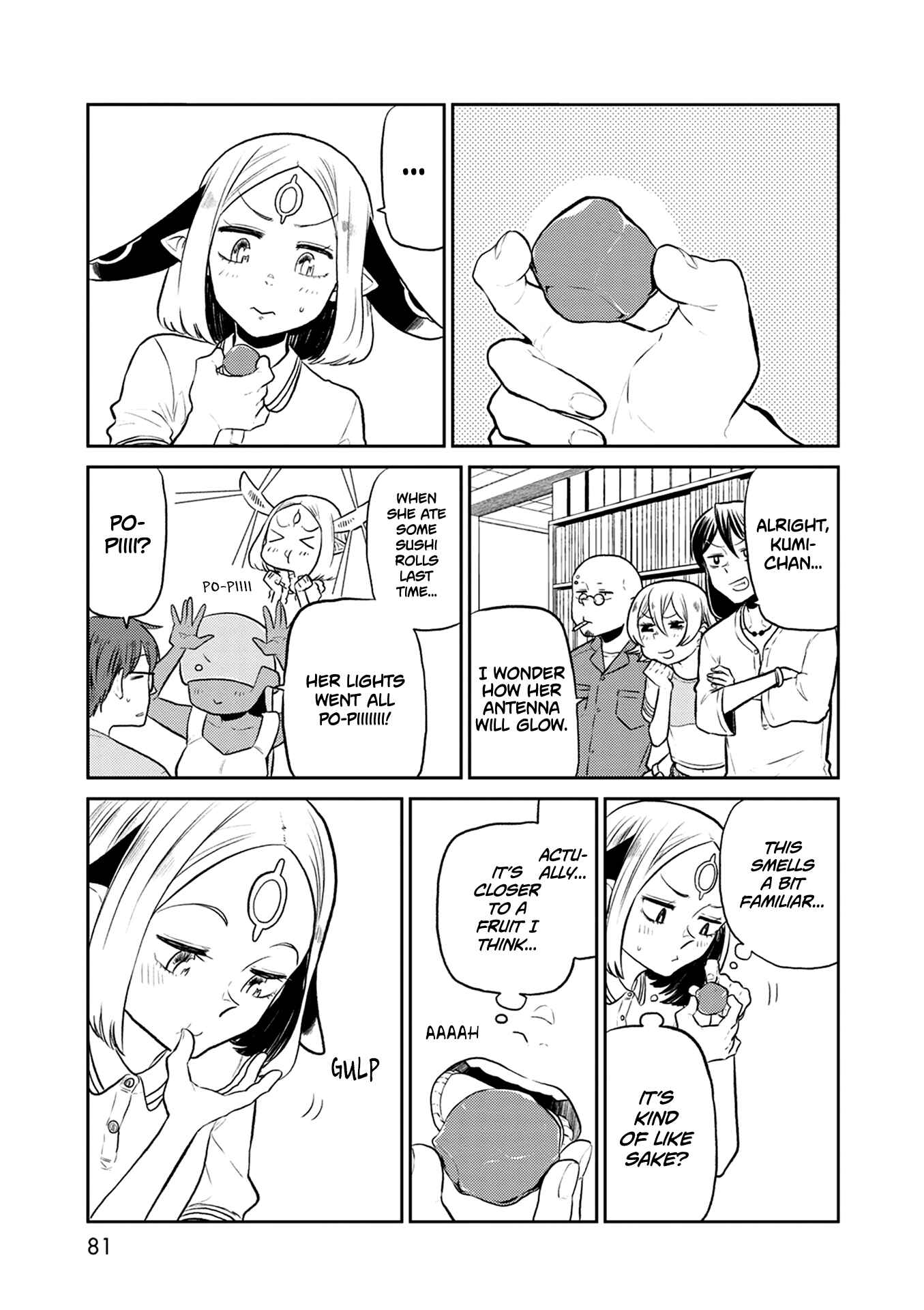 Page 18 Chapter 30 Kumika no Mikaku