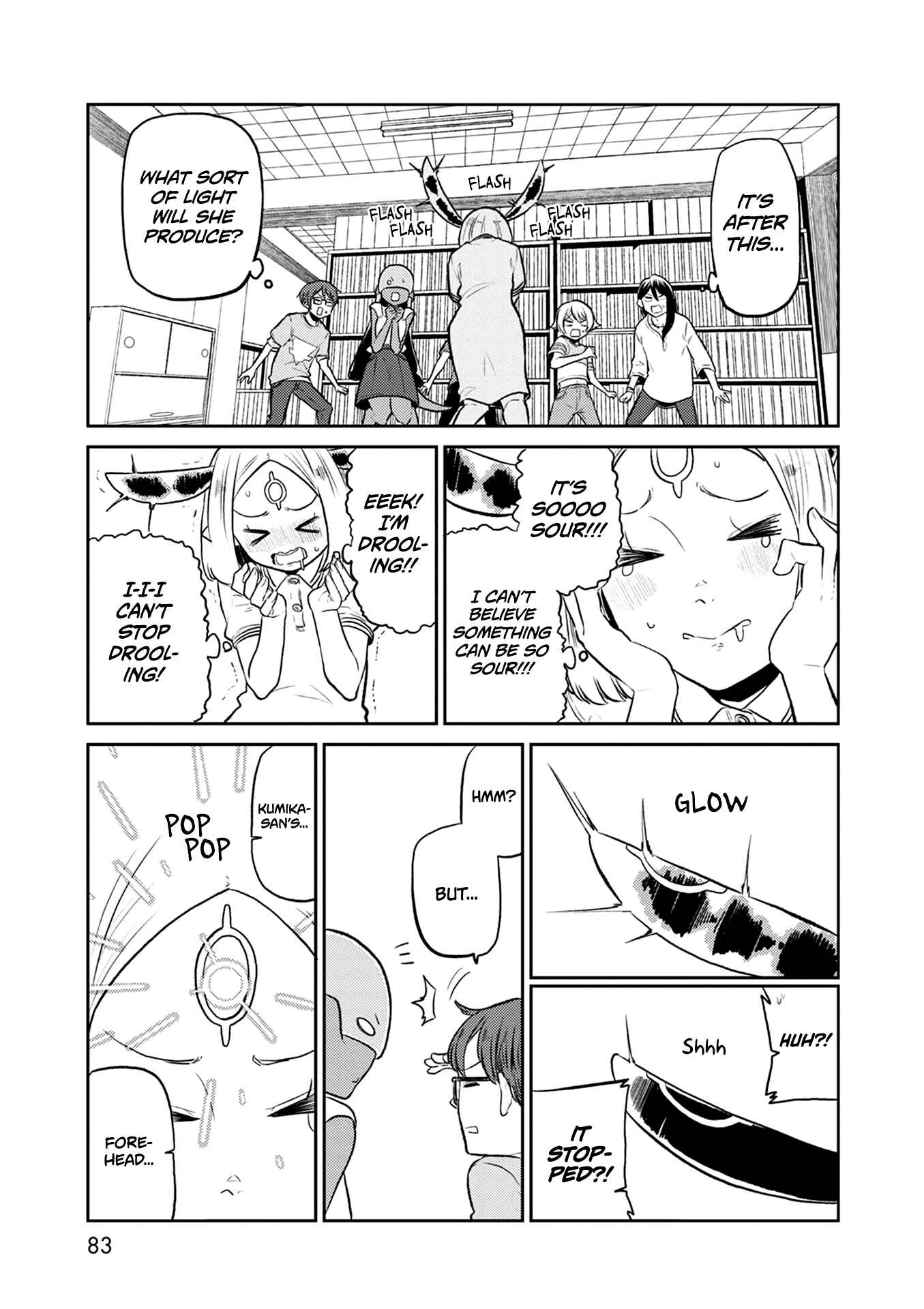 Page 20 Chapter 30 Kumika no Mikaku