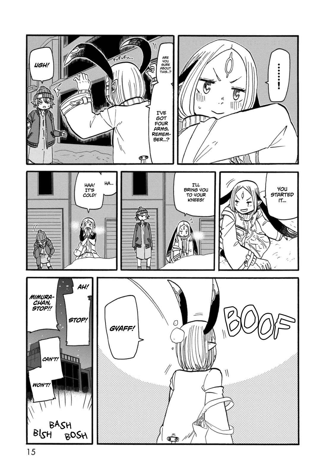 Page 14 Chapter 8 Kumika no Mikaku