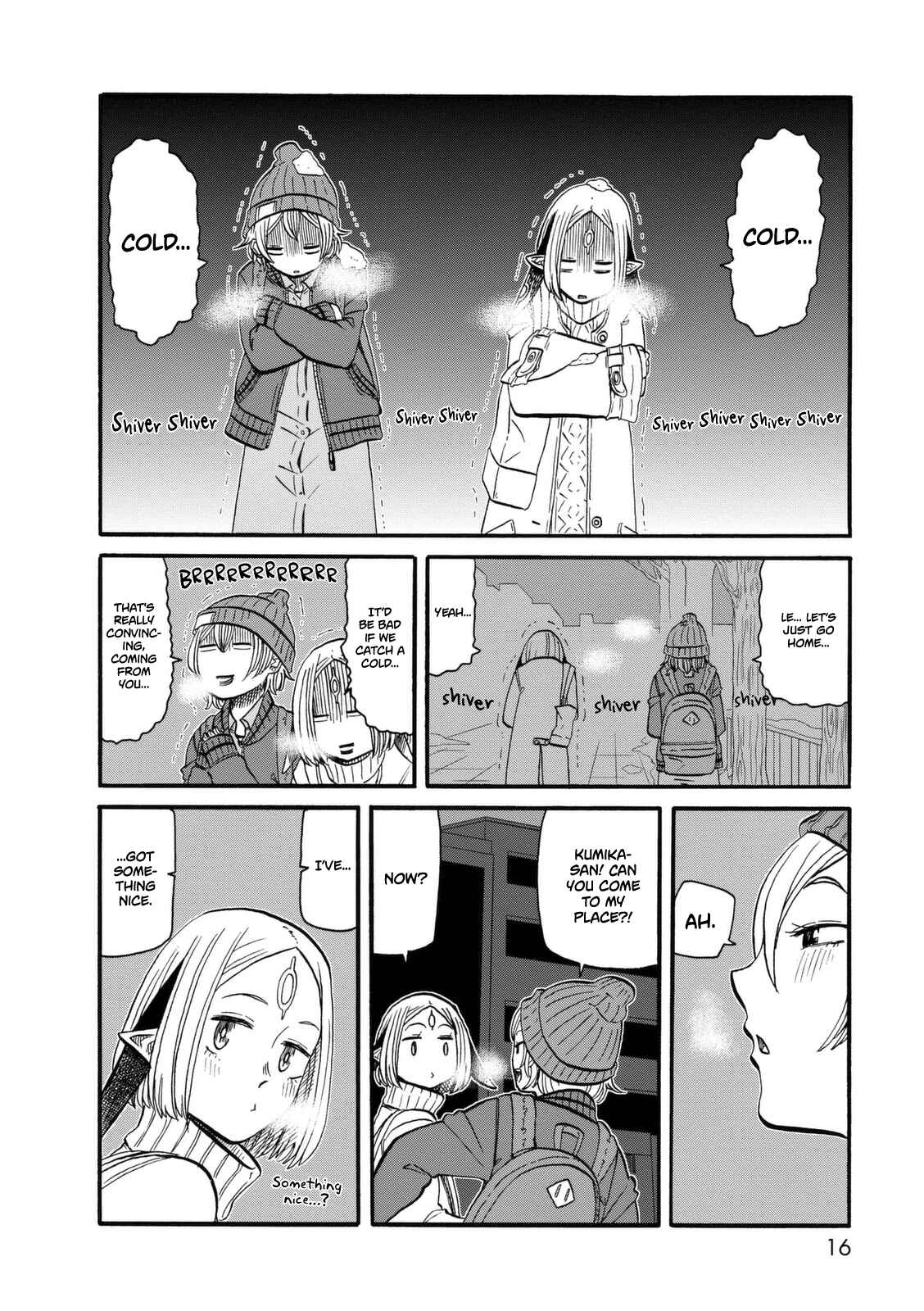 Page 15 Chapter 8 Kumika no Mikaku