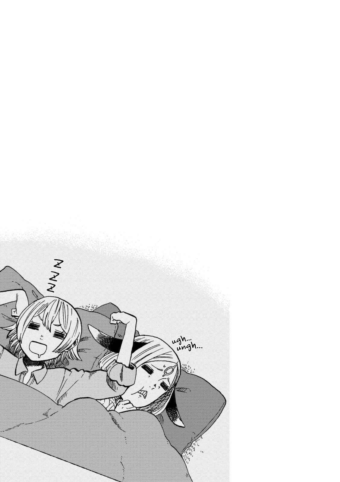 Page 26 Chapter 8 Kumika no Mikaku