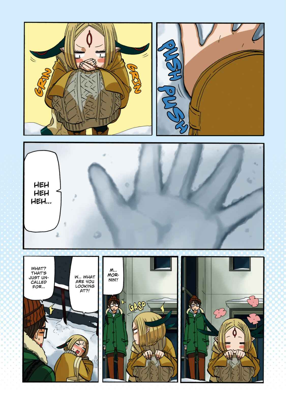 Page 5 Chapter 8 Kumika no Mikaku