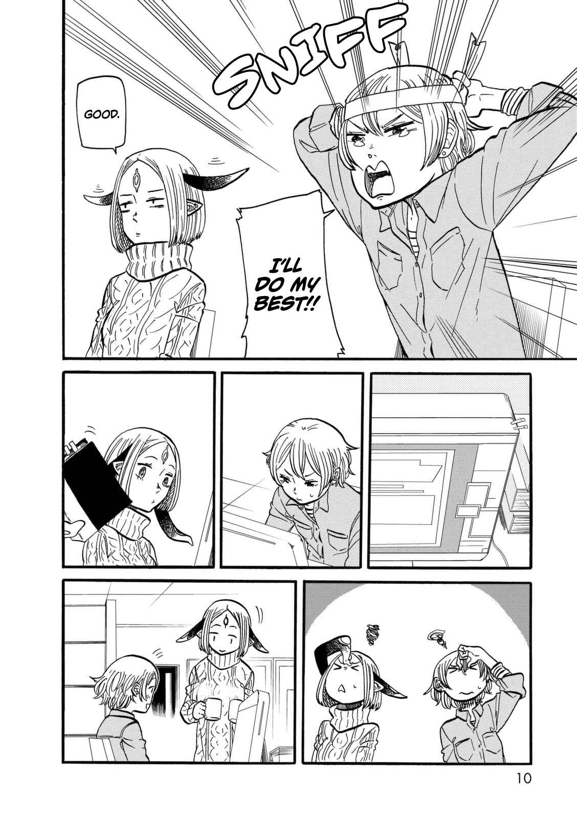 Page 9 Chapter 8 Kumika no Mikaku