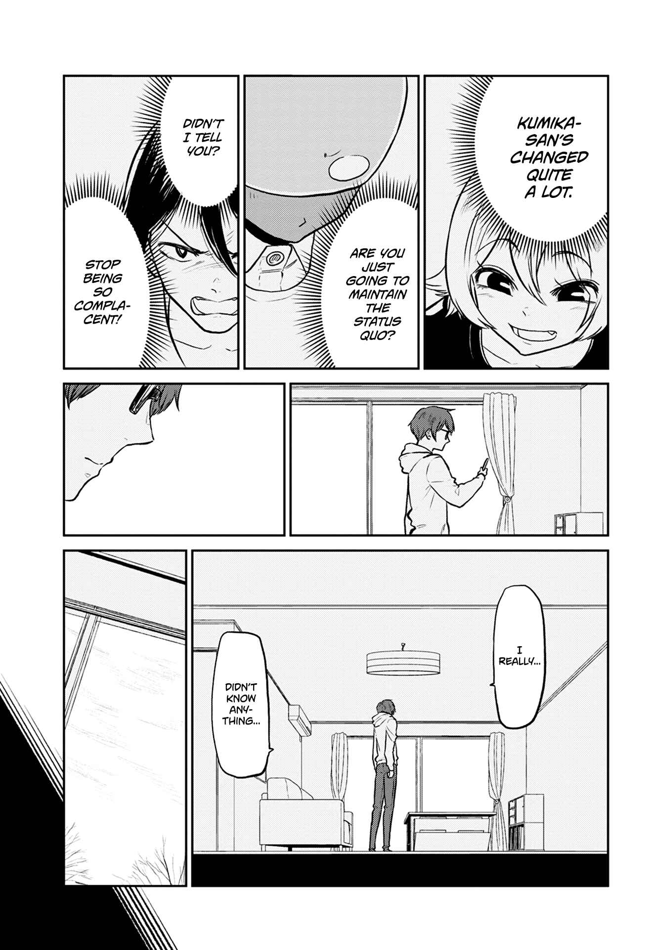 Page 10 Chapter 37 Kumika no Mikaku