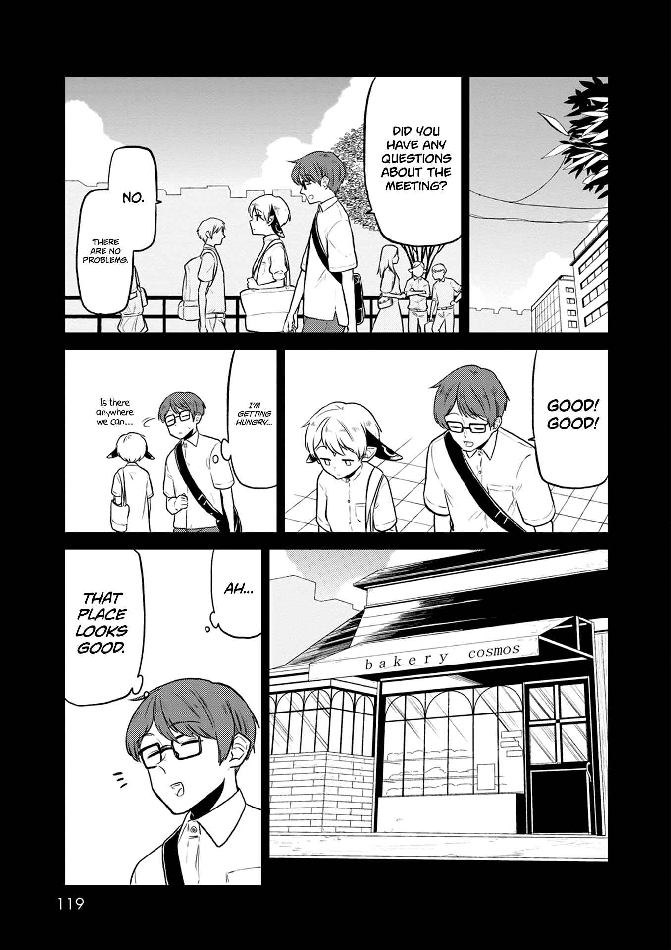 Page 12 Chapter 37 Kumika no Mikaku