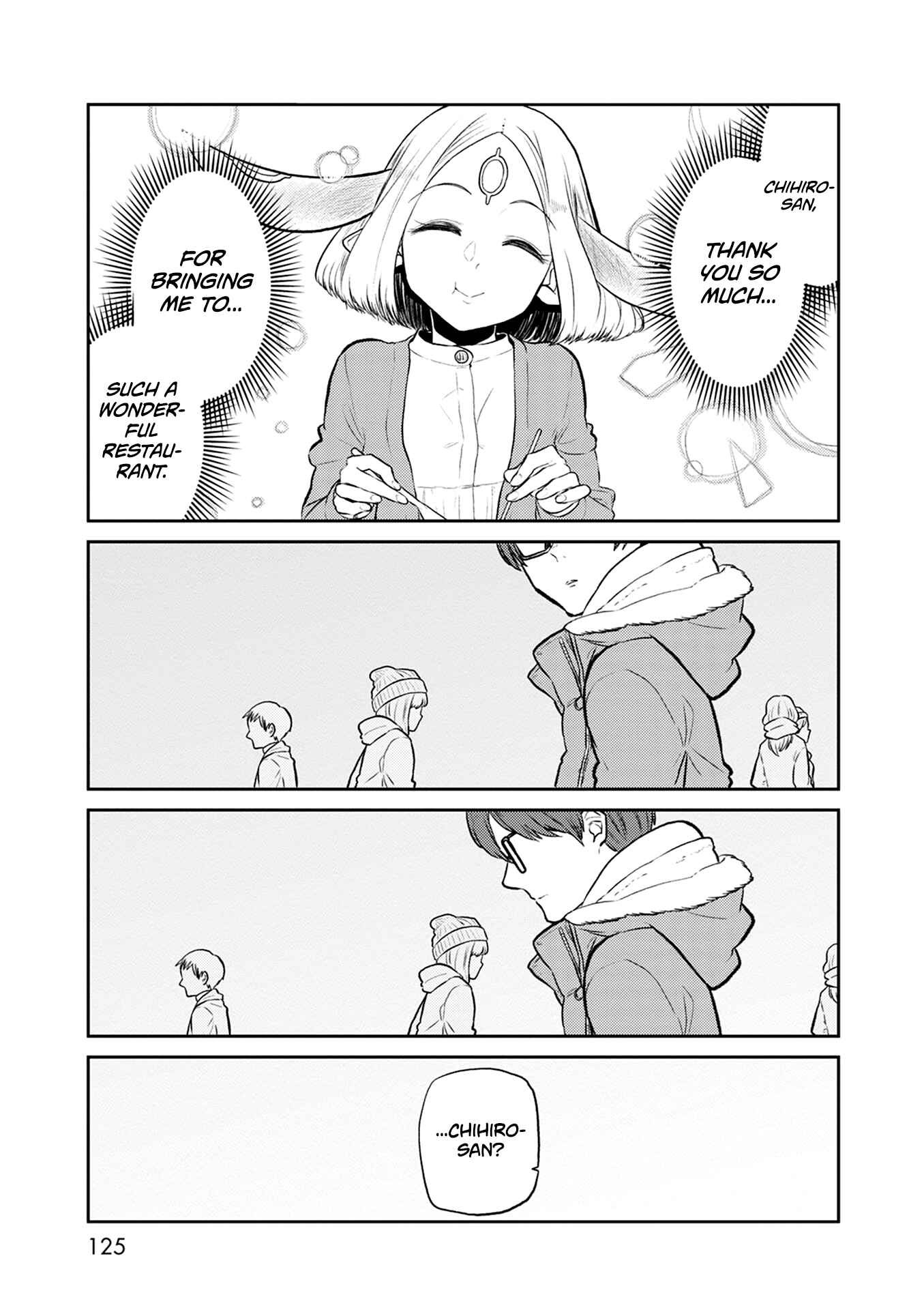 Page 18 Chapter 37 Kumika no Mikaku