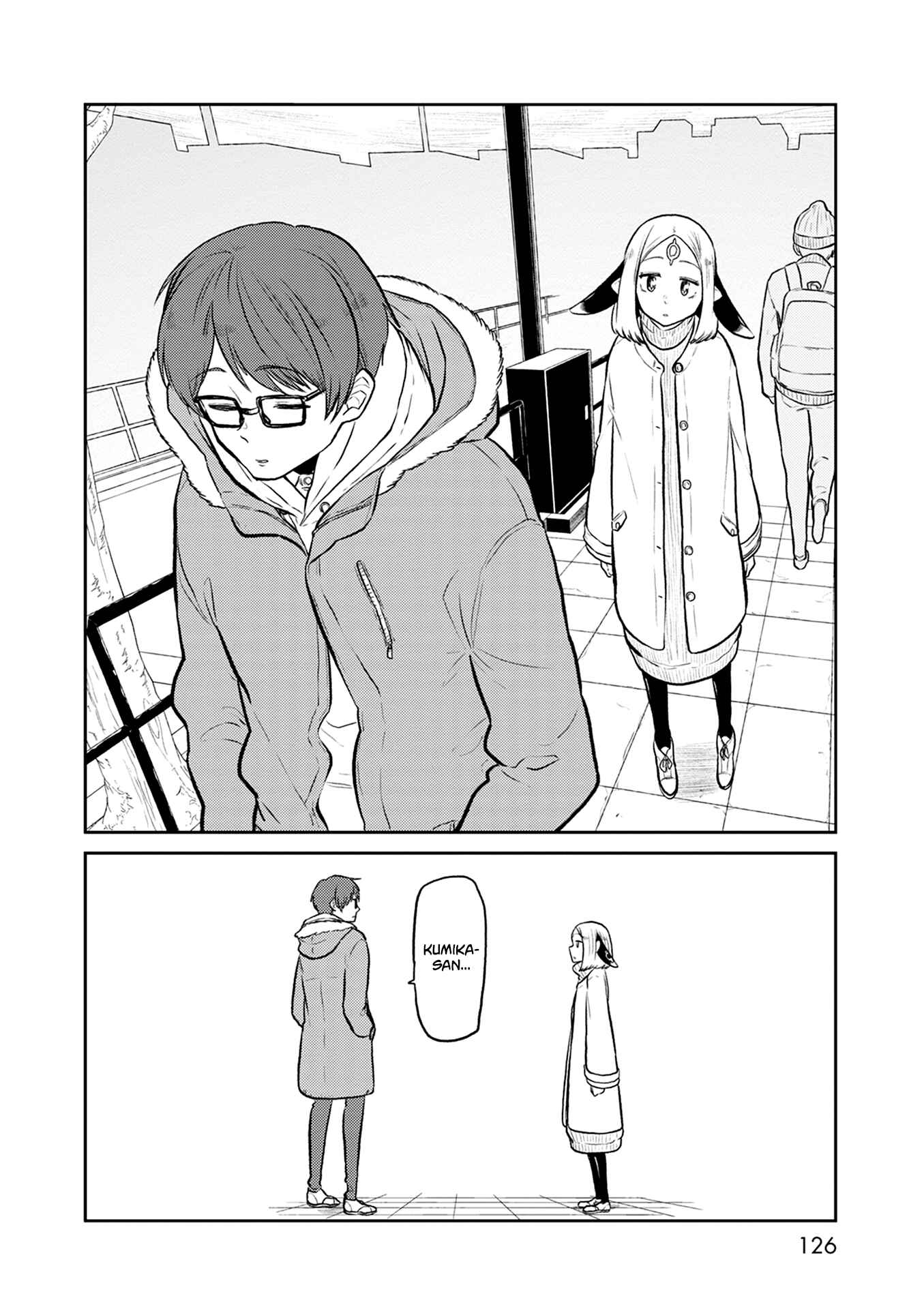 Page 19 Chapter 37 Kumika no Mikaku
