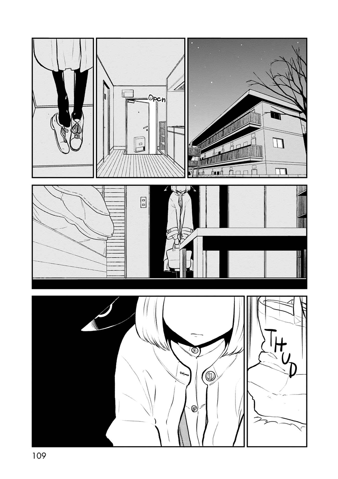 Page 2 Chapter 37 Kumika no Mikaku
