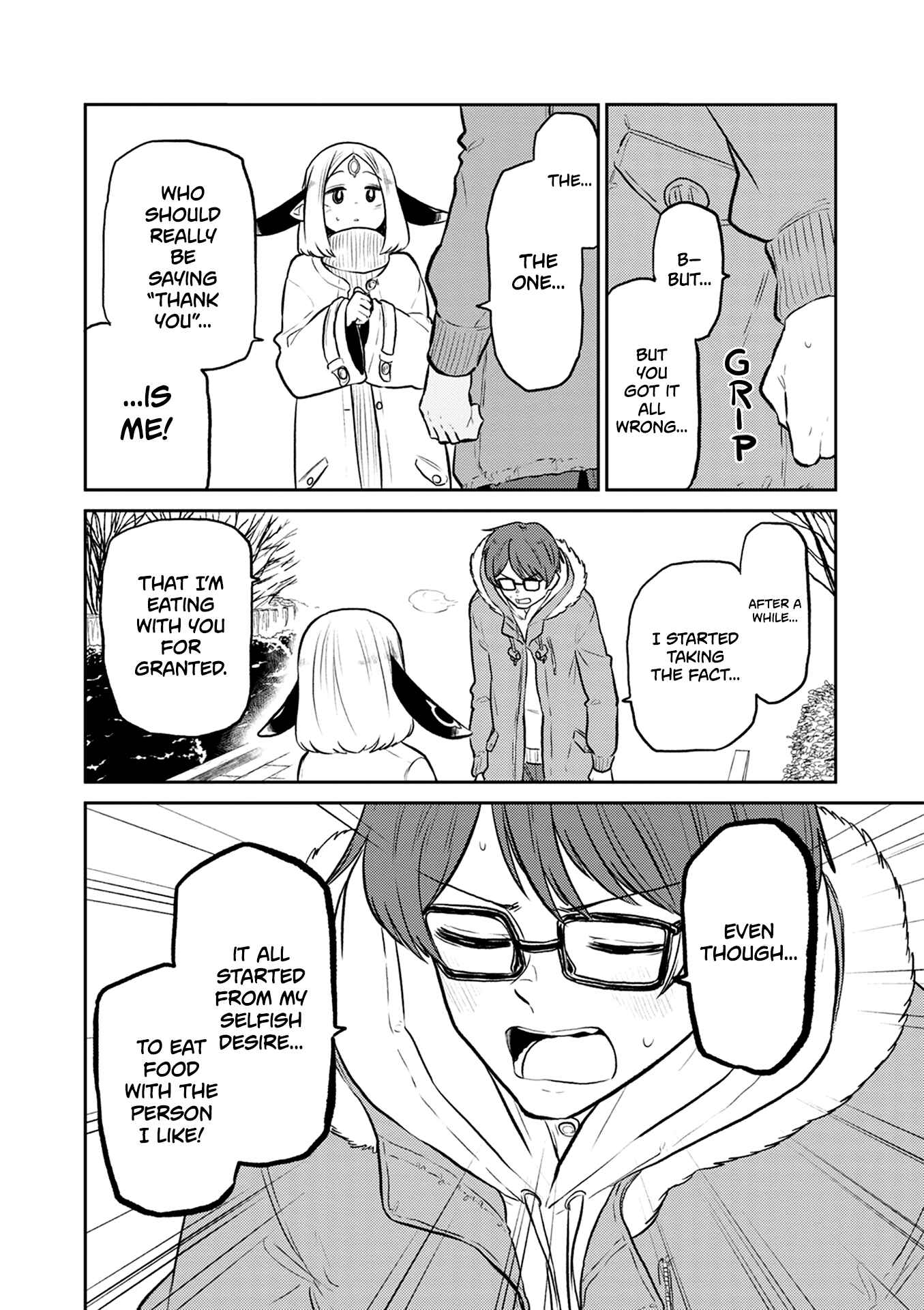 Page 23 Chapter 37 Kumika no Mikaku