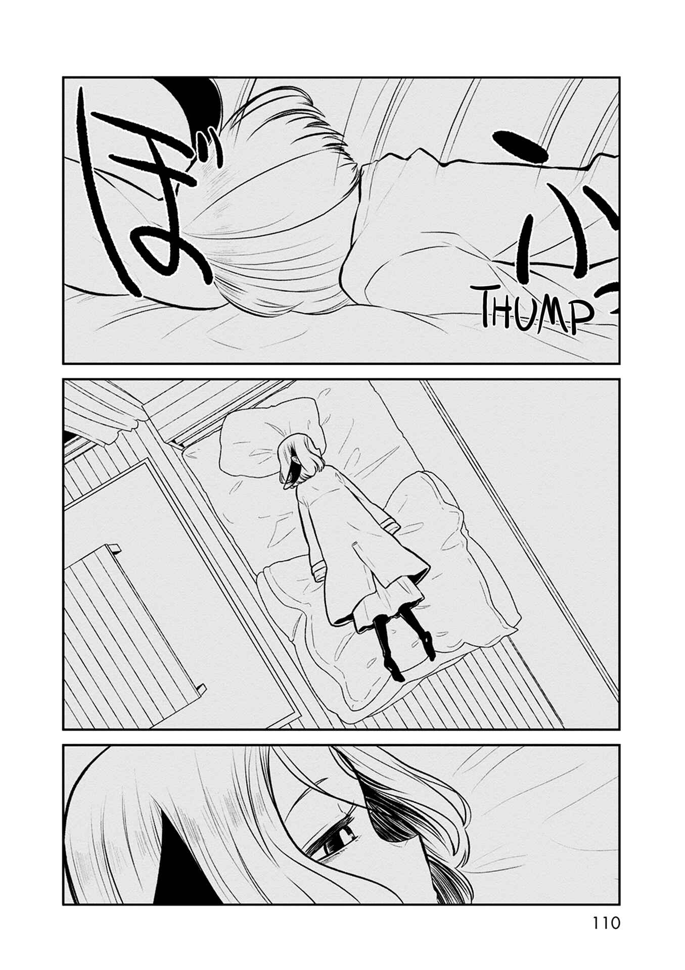 Page 3 Chapter 37 Kumika no Mikaku