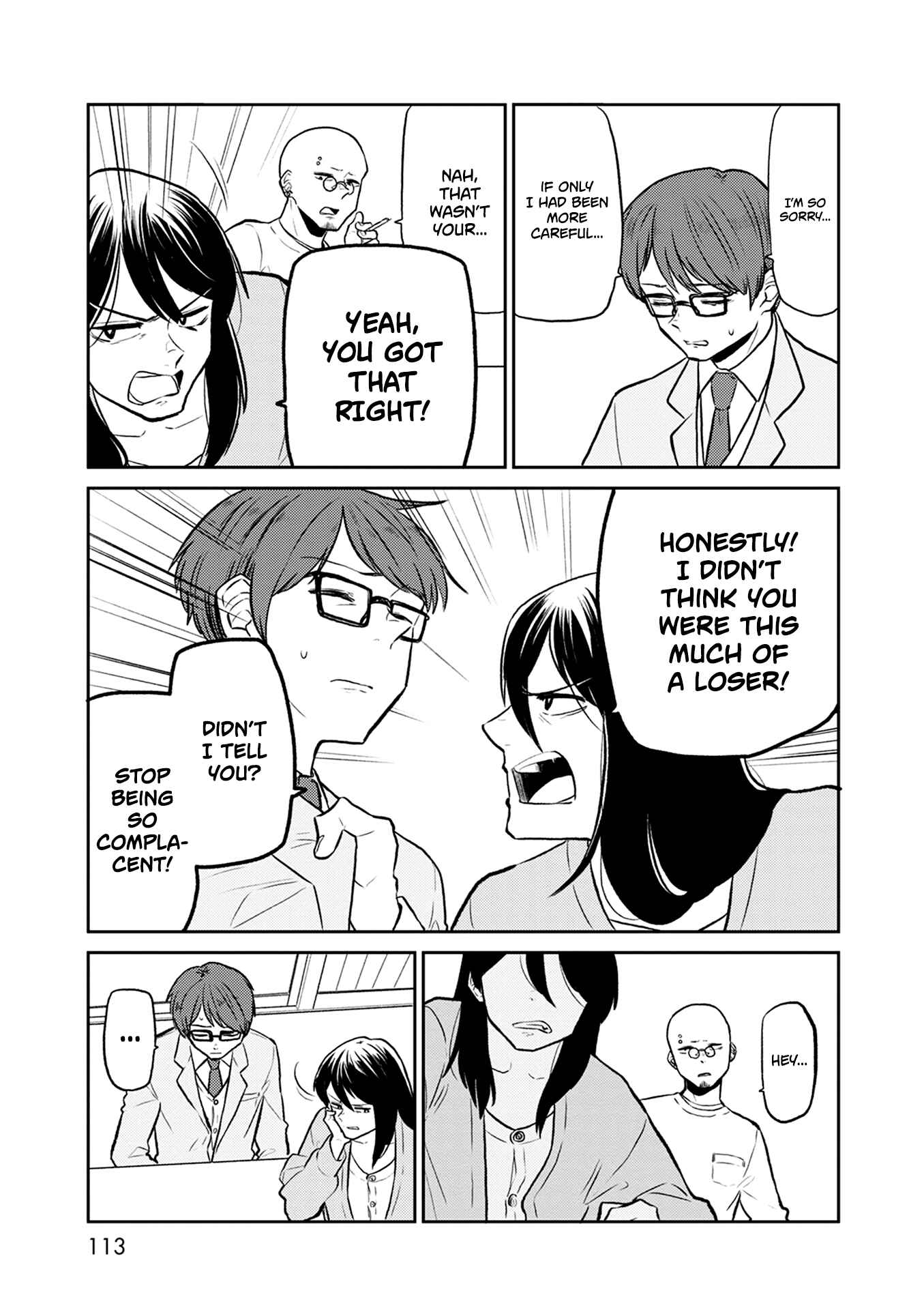 Page 6 Chapter 37 Kumika no Mikaku