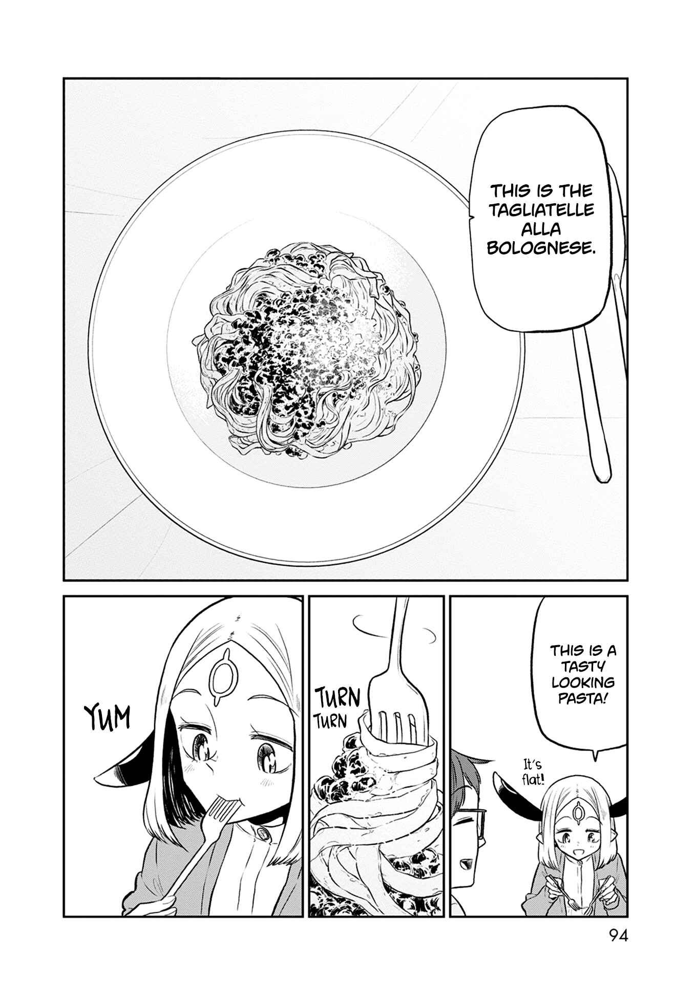 Page 13 Chapter 36 Kumika no Mikaku