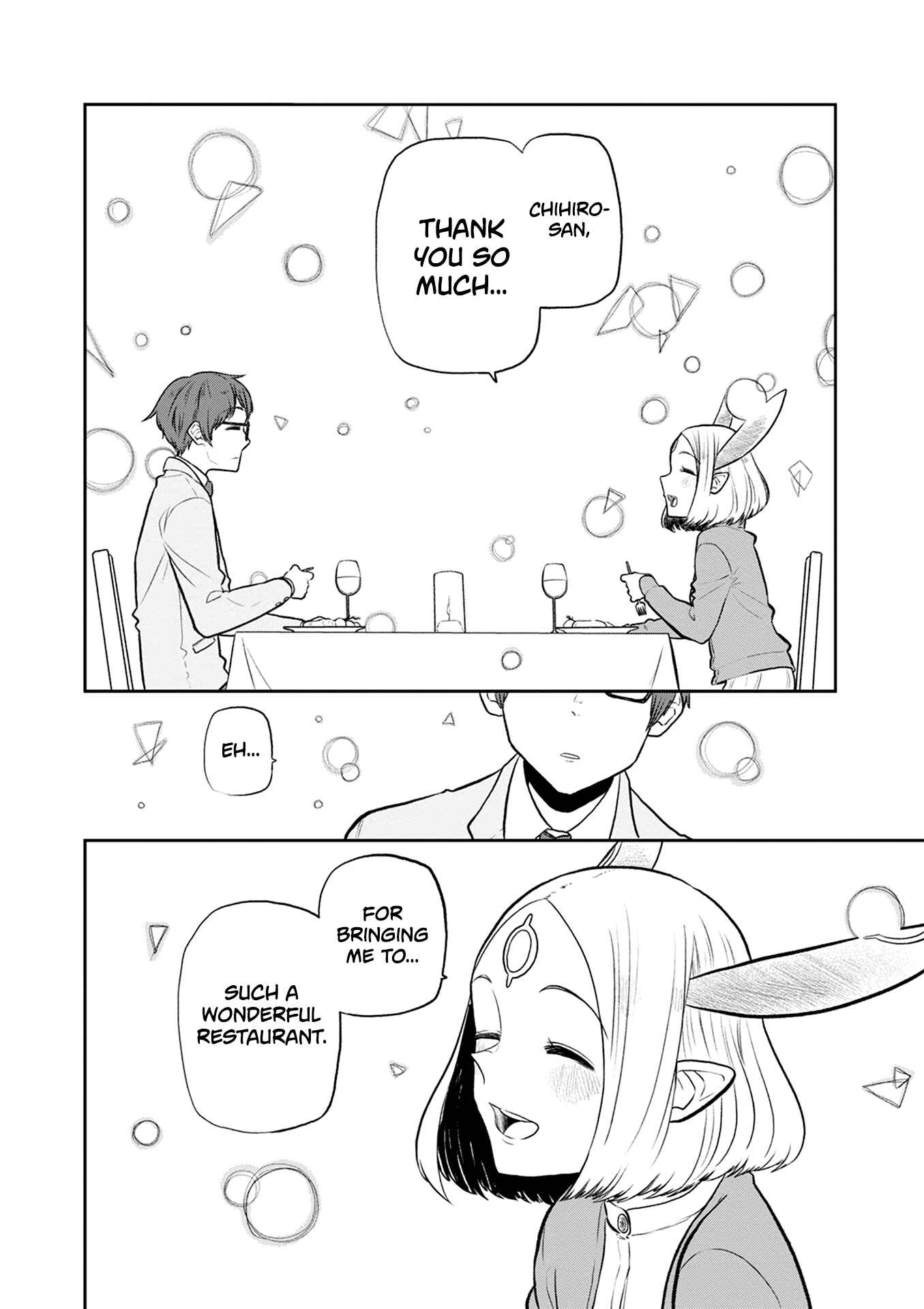Page 17 Chapter 36 Kumika no Mikaku