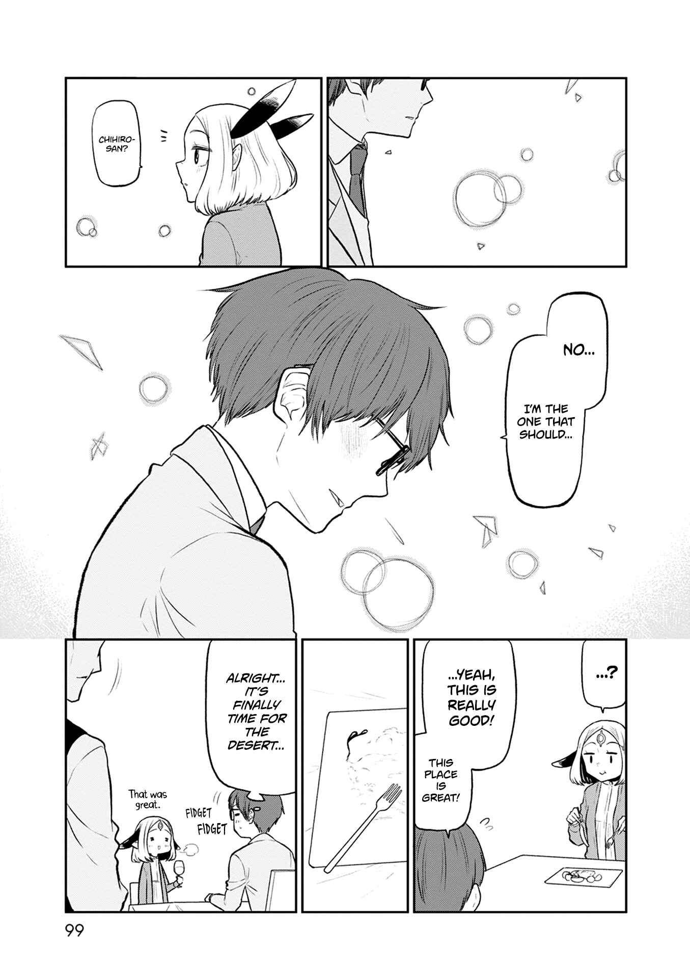 Page 18 Chapter 36 Kumika no Mikaku