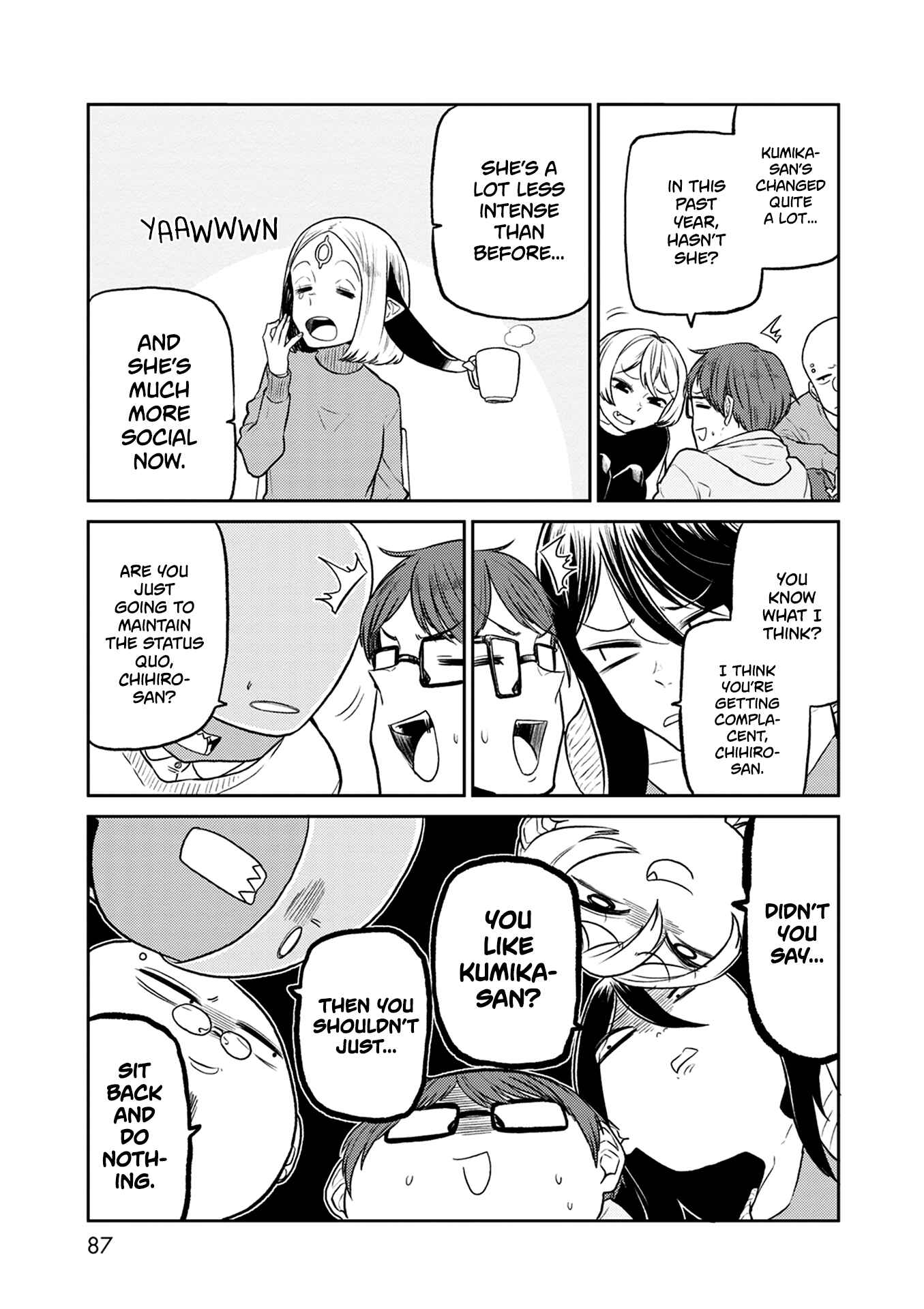 Page 6 Chapter 36 Kumika no Mikaku