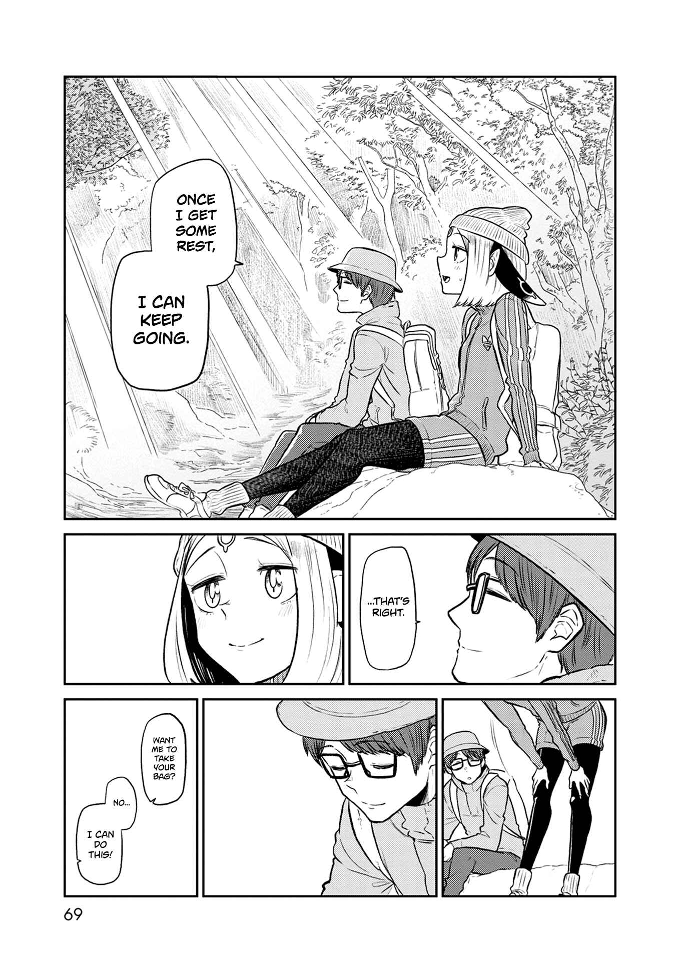 Page 14 Chapter 35 Kumika no Mikaku