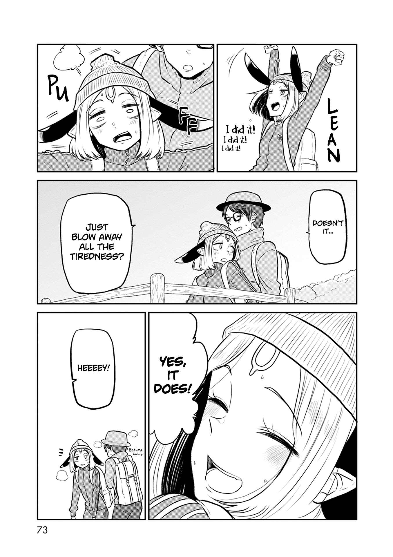 Page 17 Chapter 35 Kumika no Mikaku