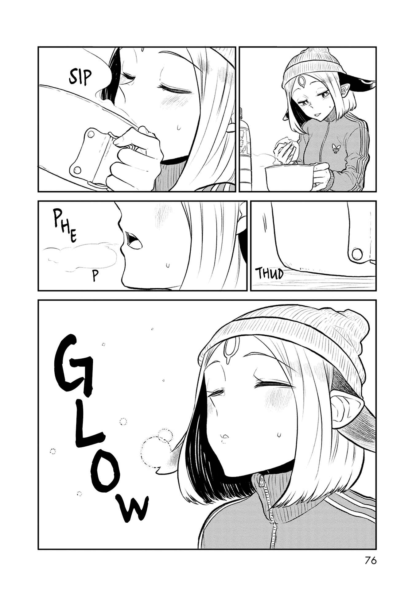 Page 20 Chapter 35 Kumika no Mikaku