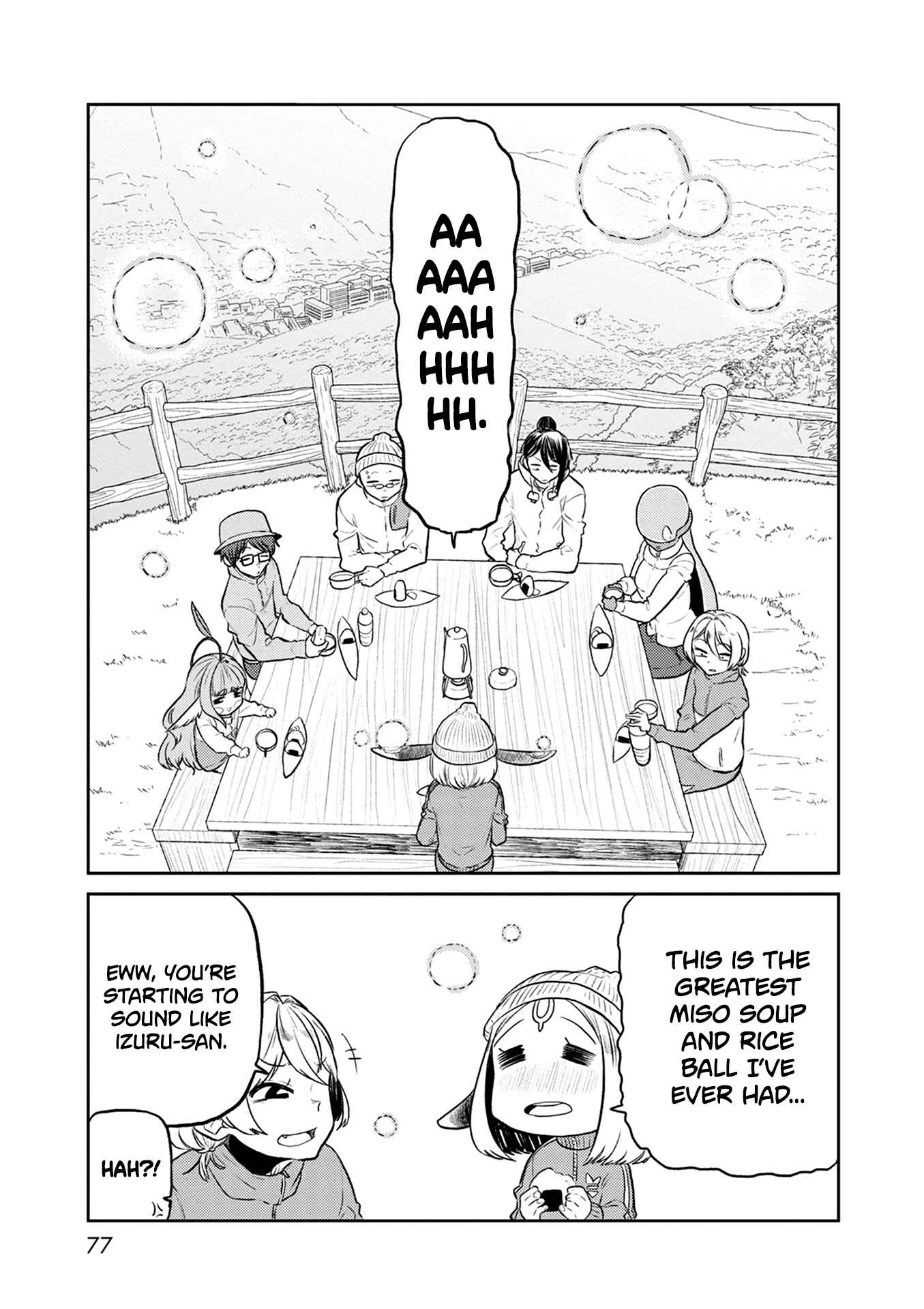 Page 21 Chapter 35 Kumika no Mikaku