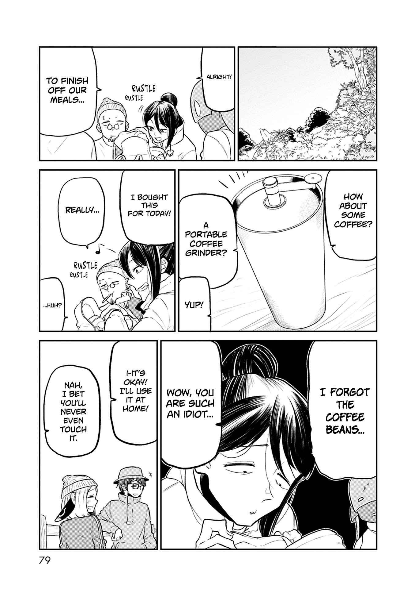 Page 23 Chapter 35 Kumika no Mikaku